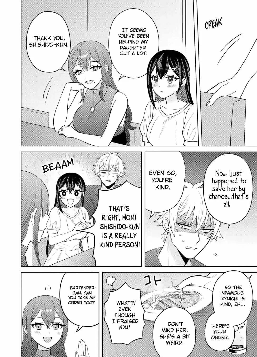 Netorare no Kuzu Otoko ni Tensei Shita Hazu ga Heroine ga Yottekuru Ken Chapter 5 page 12 - 