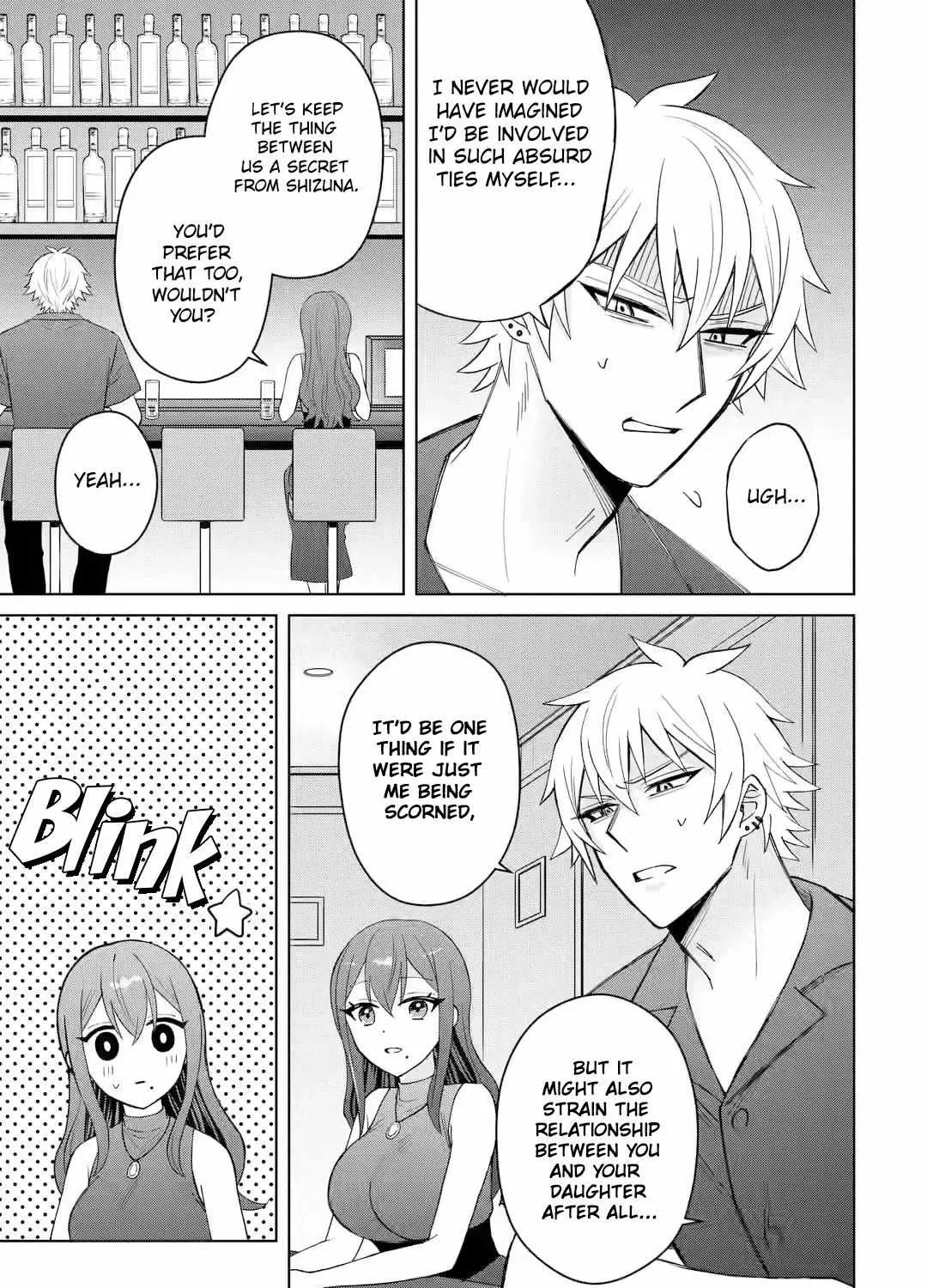Netorare no Kuzu Otoko ni Tensei Shita Hazu ga Heroine ga Yottekuru Ken Chapter 5 page 18 - 