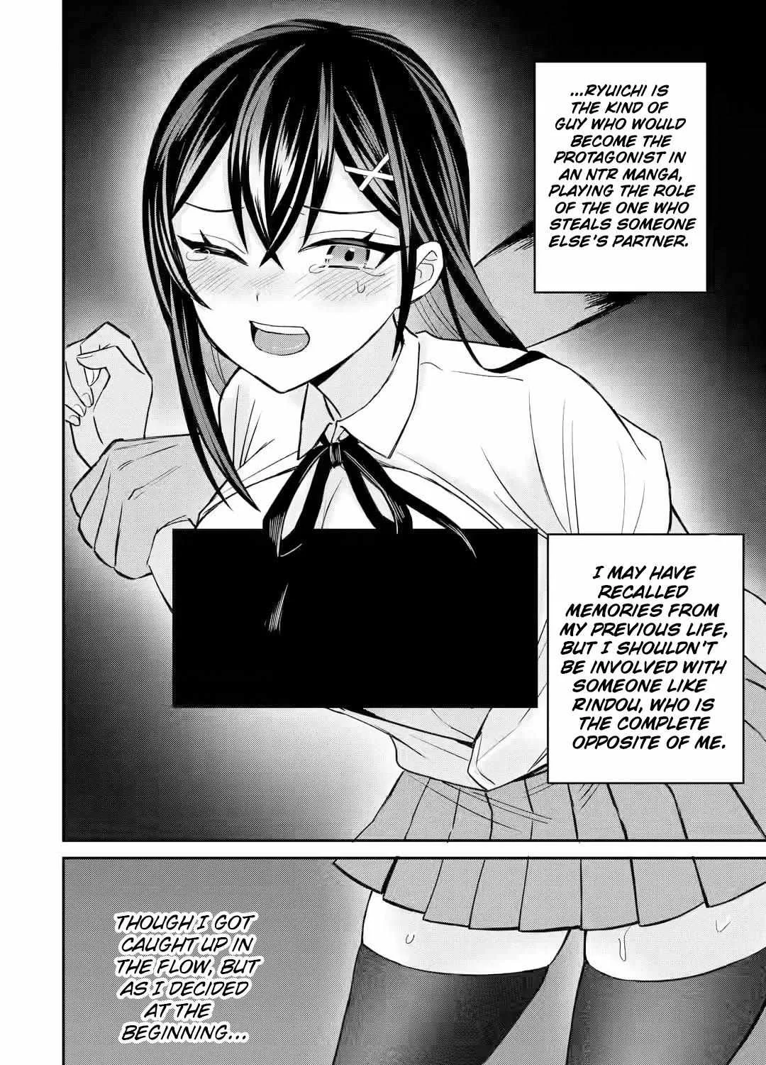 Netorare no Kuzu Otoko ni Tensei Shita Hazu ga Heroine ga Yottekuru Ken Chapter 5 page 60 - 
