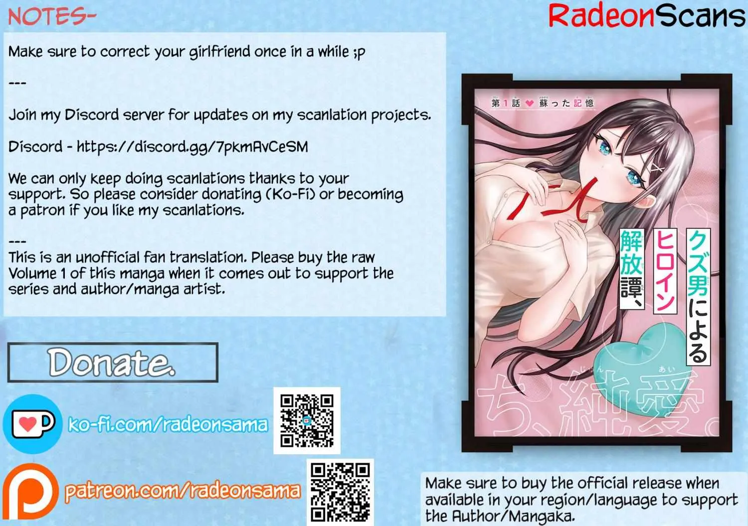 Netorare no Kuzu Otoko ni Tensei Shita Hazu ga Heroine ga Yottekuru Ken Chapter 5 page 84 - 