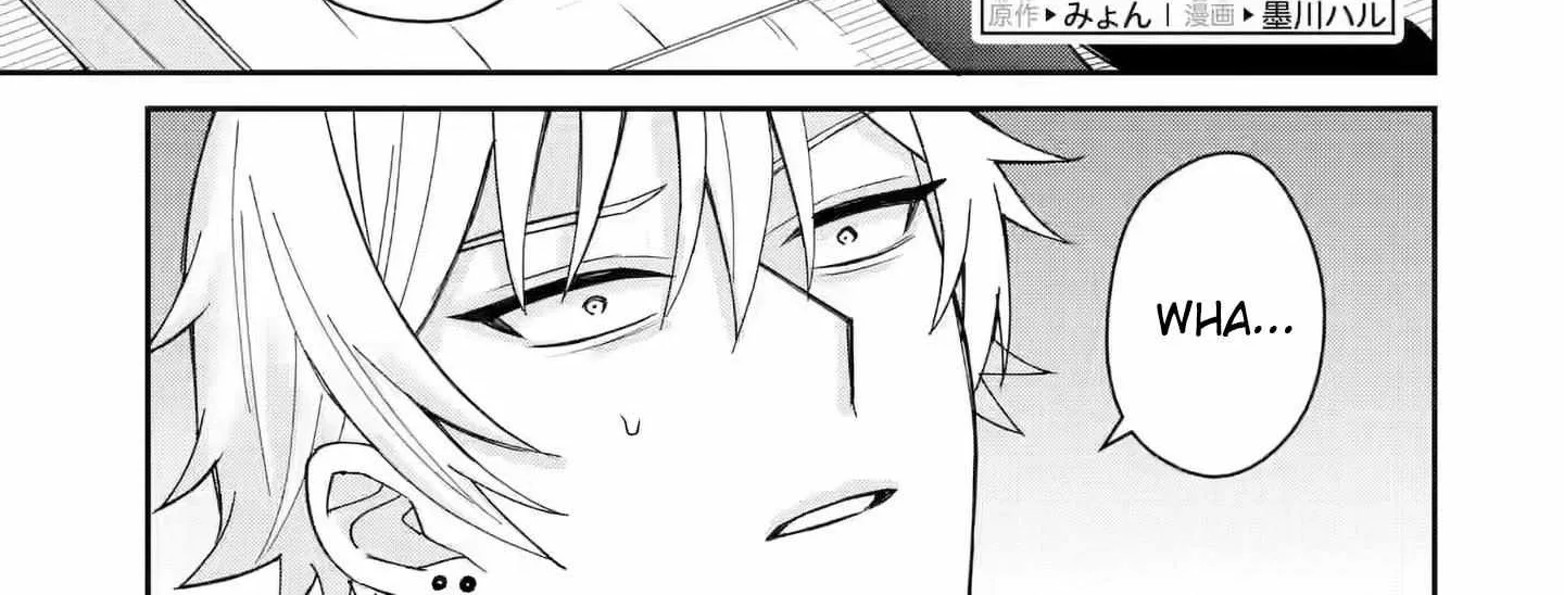 Netorare no Kuzu Otoko ni Tensei Shita Hazu ga Heroine ga Yottekuru Ken Chapter 6 page 3 - 