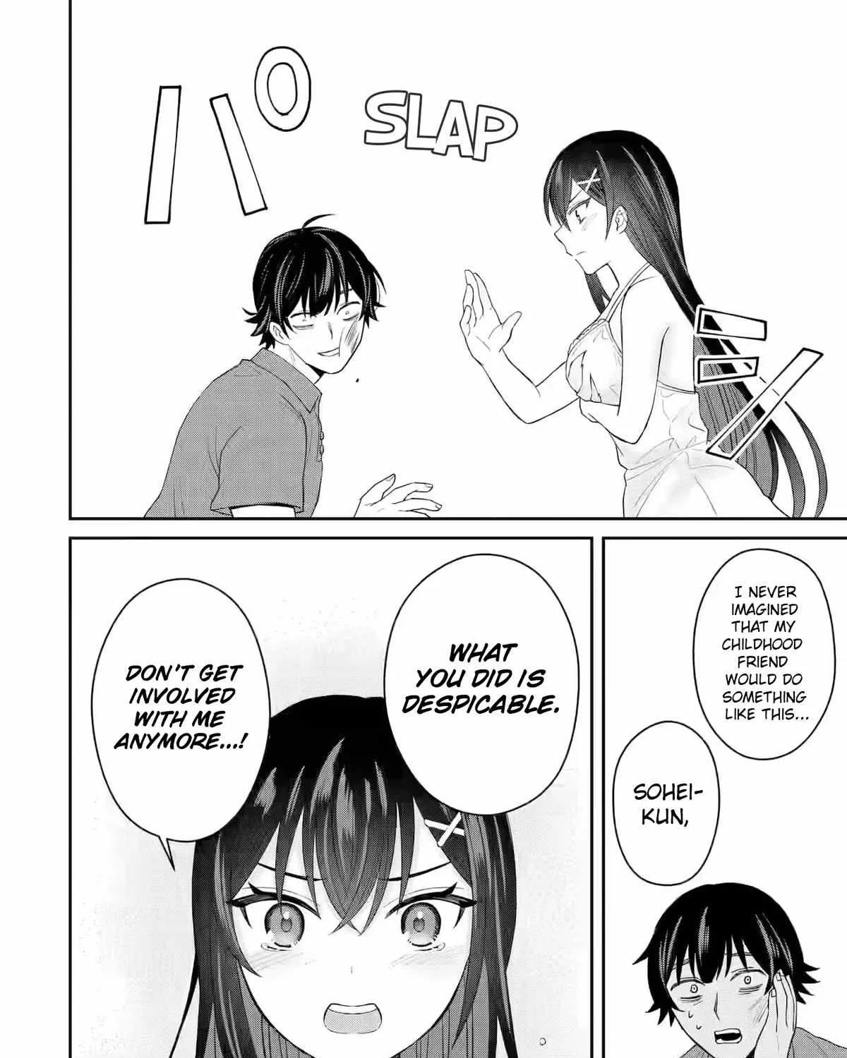 Netorare no Kuzu Otoko ni Tensei Shita Hazu ga Heroine ga Yottekuru Ken Chapter 7 page 23 - 