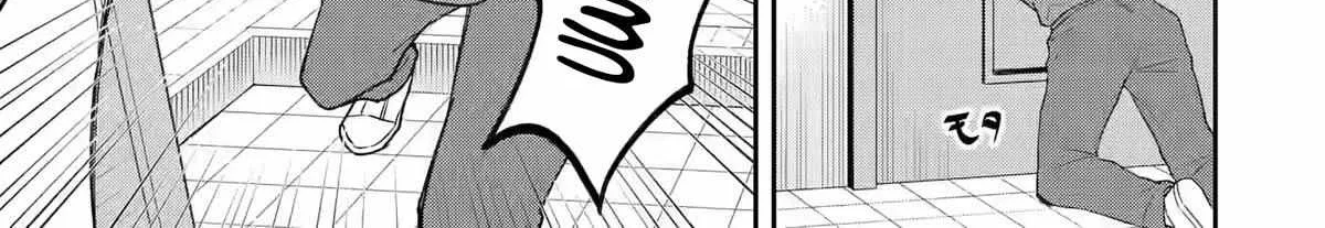 Netorare no Kuzu Otoko ni Tensei Shita Hazu ga Heroine ga Yottekuru Ken Chapter 7 page 26 - 