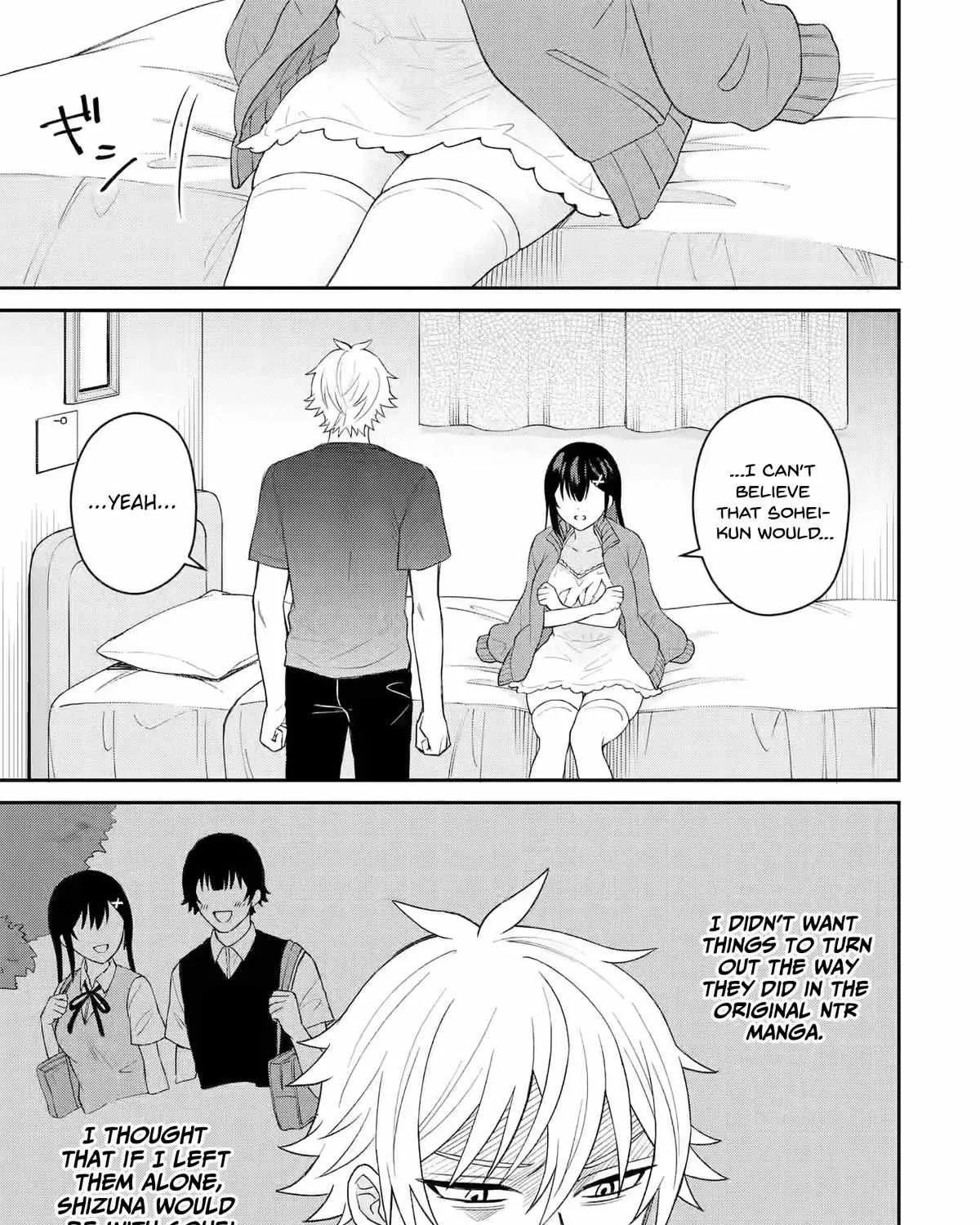 Netorare no Kuzu Otoko ni Tensei Shita Hazu ga Heroine ga Yottekuru Ken Chapter 7 page 29 - 