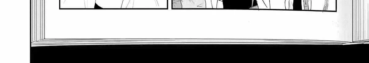 Netorare no Kuzu Otoko ni Tensei Shita Hazu ga Heroine ga Yottekuru Ken Chapter 7 page 4 - 