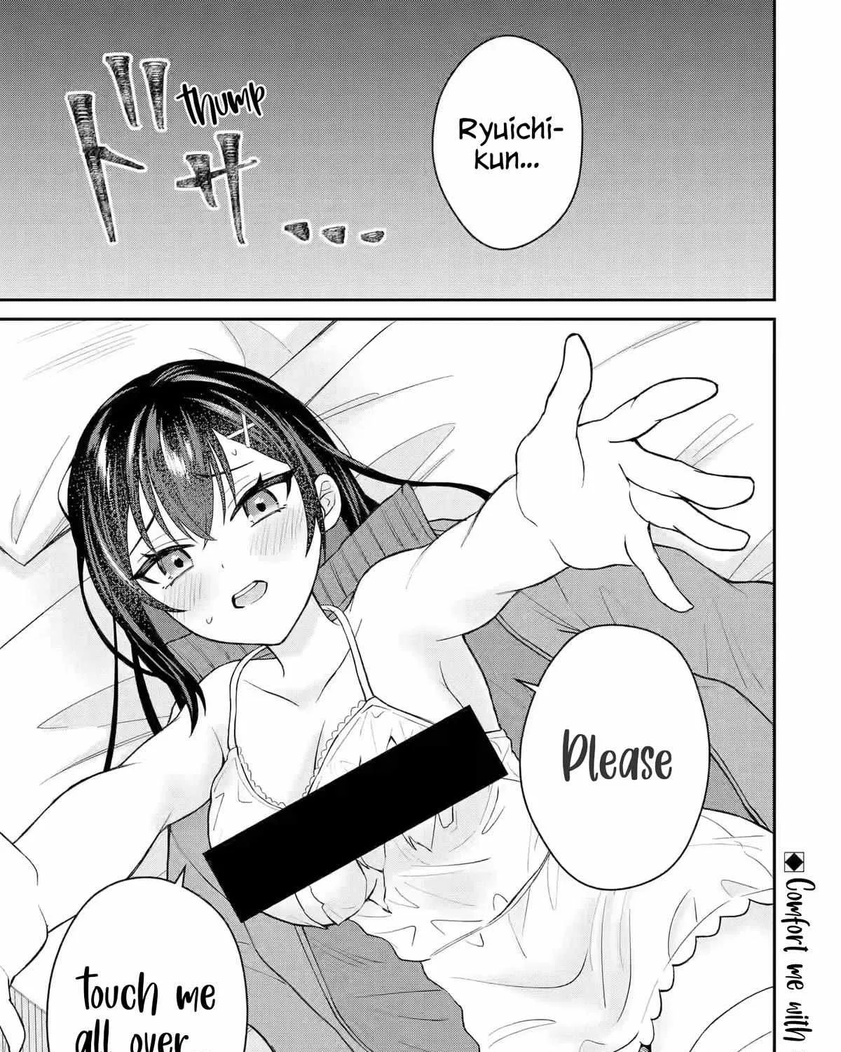 Netorare no Kuzu Otoko ni Tensei Shita Hazu ga Heroine ga Yottekuru Ken Chapter 7 page 41 - 
