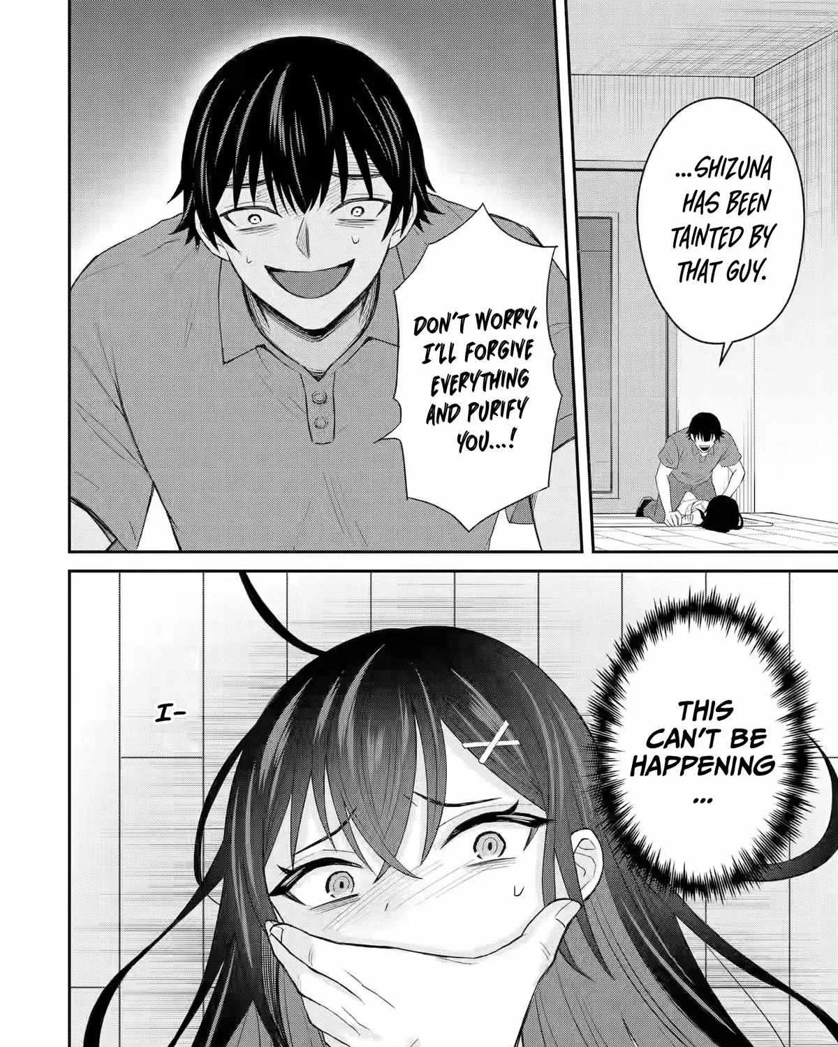 Netorare no Kuzu Otoko ni Tensei Shita Hazu ga Heroine ga Yottekuru Ken Chapter 7 page 7 - 
