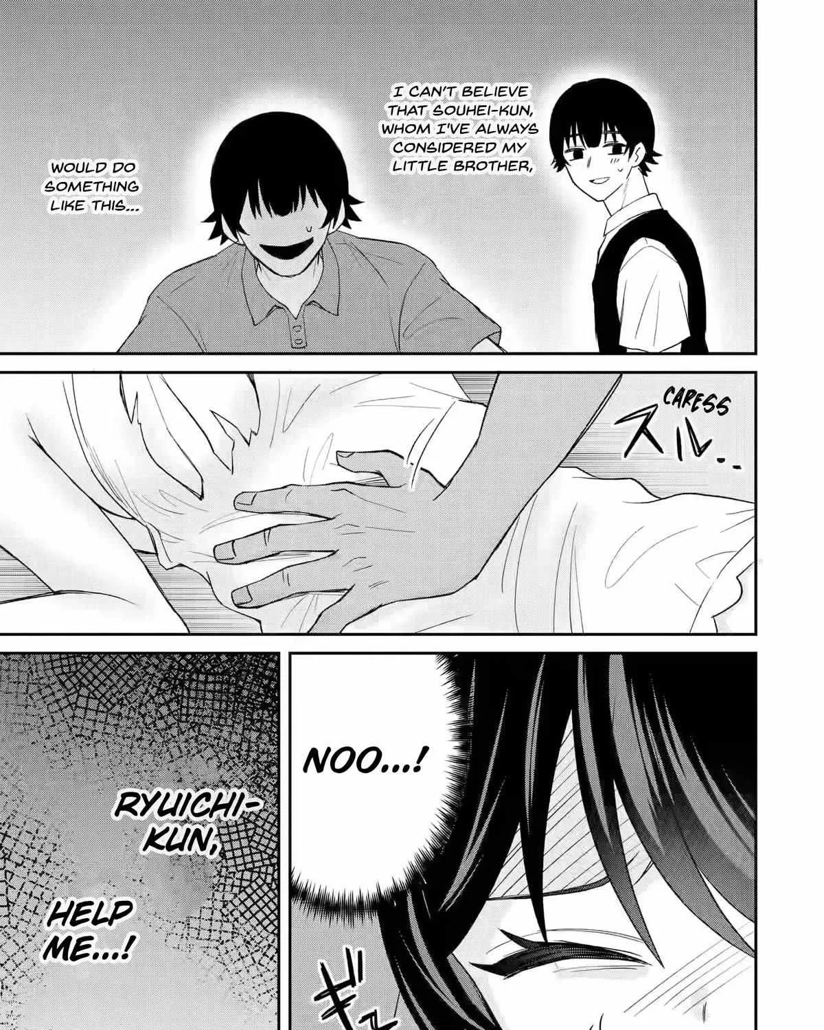Netorare no Kuzu Otoko ni Tensei Shita Hazu ga Heroine ga Yottekuru Ken Chapter 7 page 9 - 