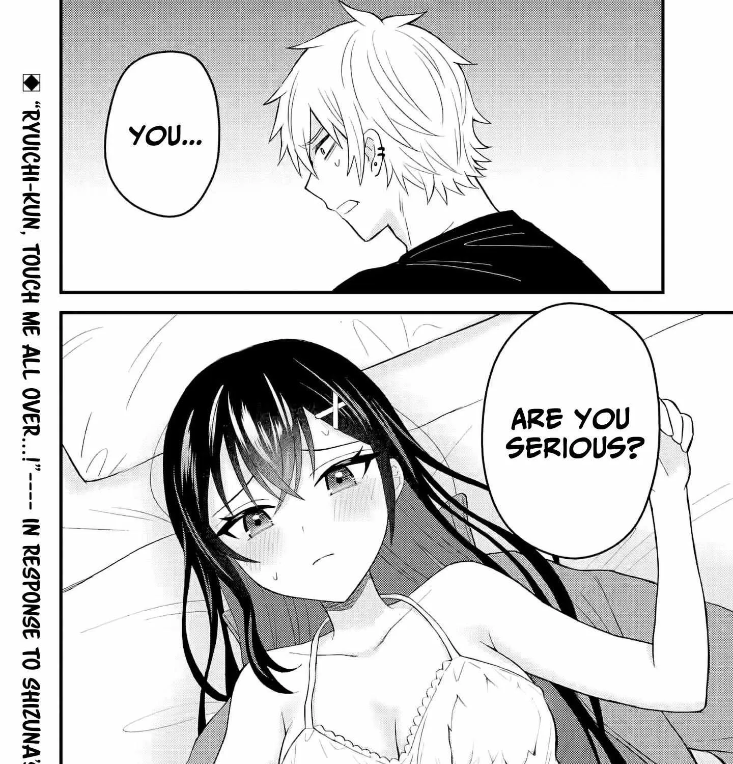 Netorare no Kuzu Otoko ni Tensei Shita Hazu ga Heroine ga Yottekuru Ken Chapter 8 page 4 - 