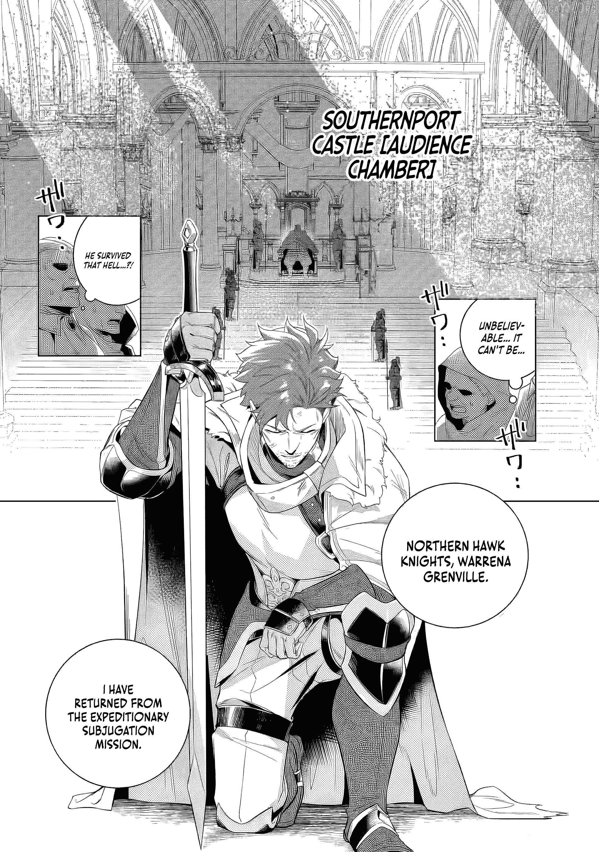 Netorare Tsuihōsareta Saikyō Kishi Danchō No Ossan, Katainaka De Eiyū Ni Matsuriagerareru Chapter 1 page 16 - 