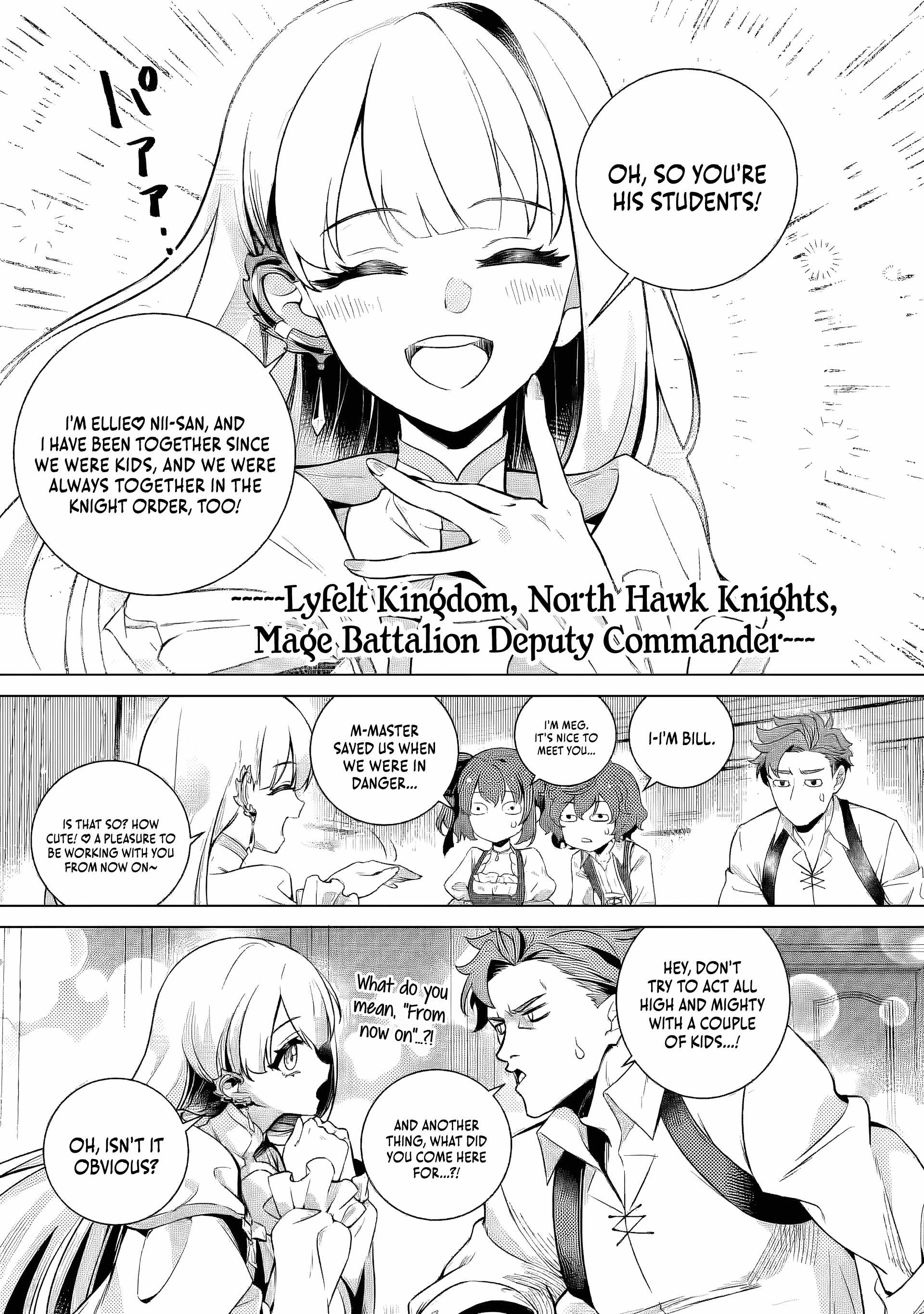 Netorare Tsuihōsareta Saikyō Kishi Danchō No Ossan, Katainaka De Eiyū Ni Matsuriagerareru Chapter 2.2 page 10 - 