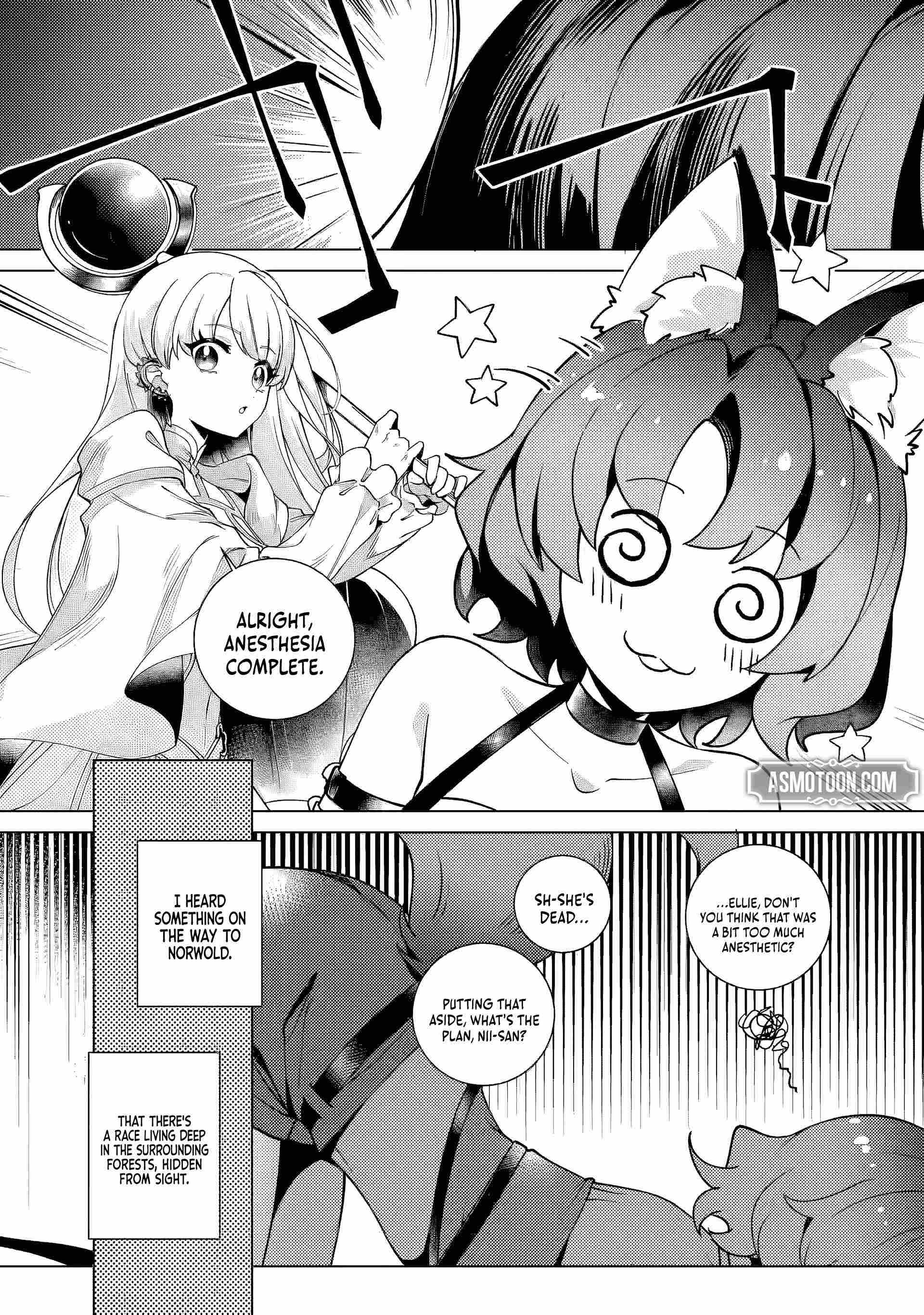 Netorare Tsuihōsareta Saikyō Kishi Danchō No Ossan, Katainaka De Eiyū Ni Matsuriagerareru Chapter 3.1 page 6 - 