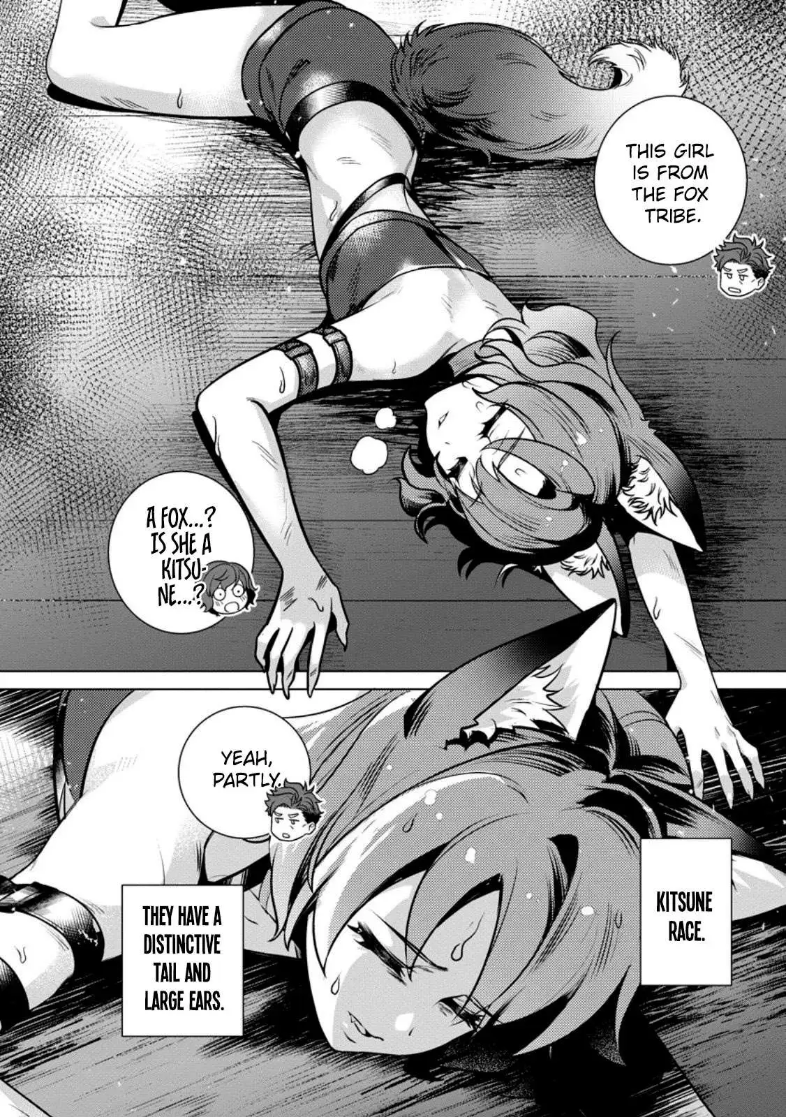 Netorare Tsuihōsareta Saikyō Kishi Danchō No Ossan, Katainaka De Eiyū Ni Matsuriagerareru Chapter 3 page 1 - 