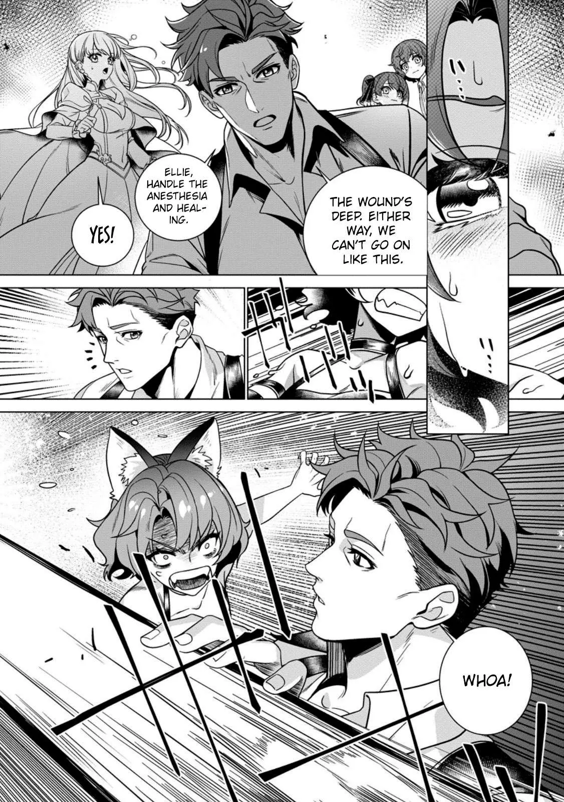 Netorare Tsuihōsareta Saikyō Kishi Danchō No Ossan, Katainaka De Eiyū Ni Matsuriagerareru Chapter 3 page 3 - 