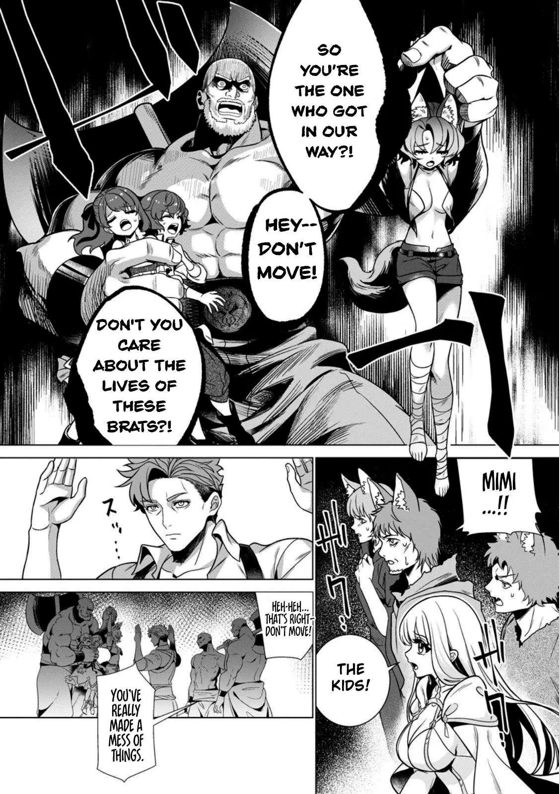 Netorare Tsuihōsareta Saikyō Kishi Danchō No Ossan, Katainaka De Eiyū Ni Matsuriagerareru Chapter 3 page 23 - 
