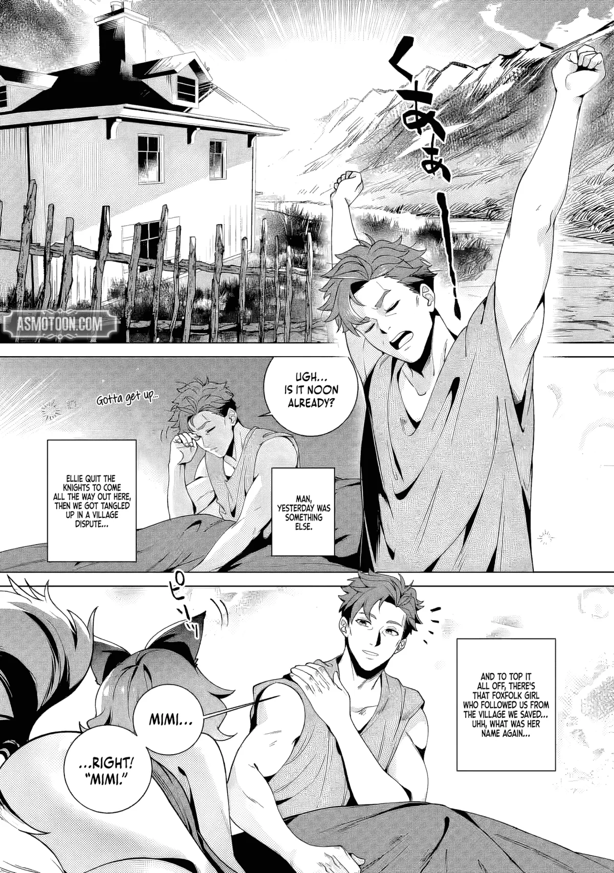 Netorare Tsuihōsareta Saikyō Kishi Danchō No Ossan, Katainaka De Eiyū Ni Matsuriagerareru Chapter 4.1 page 2 - 