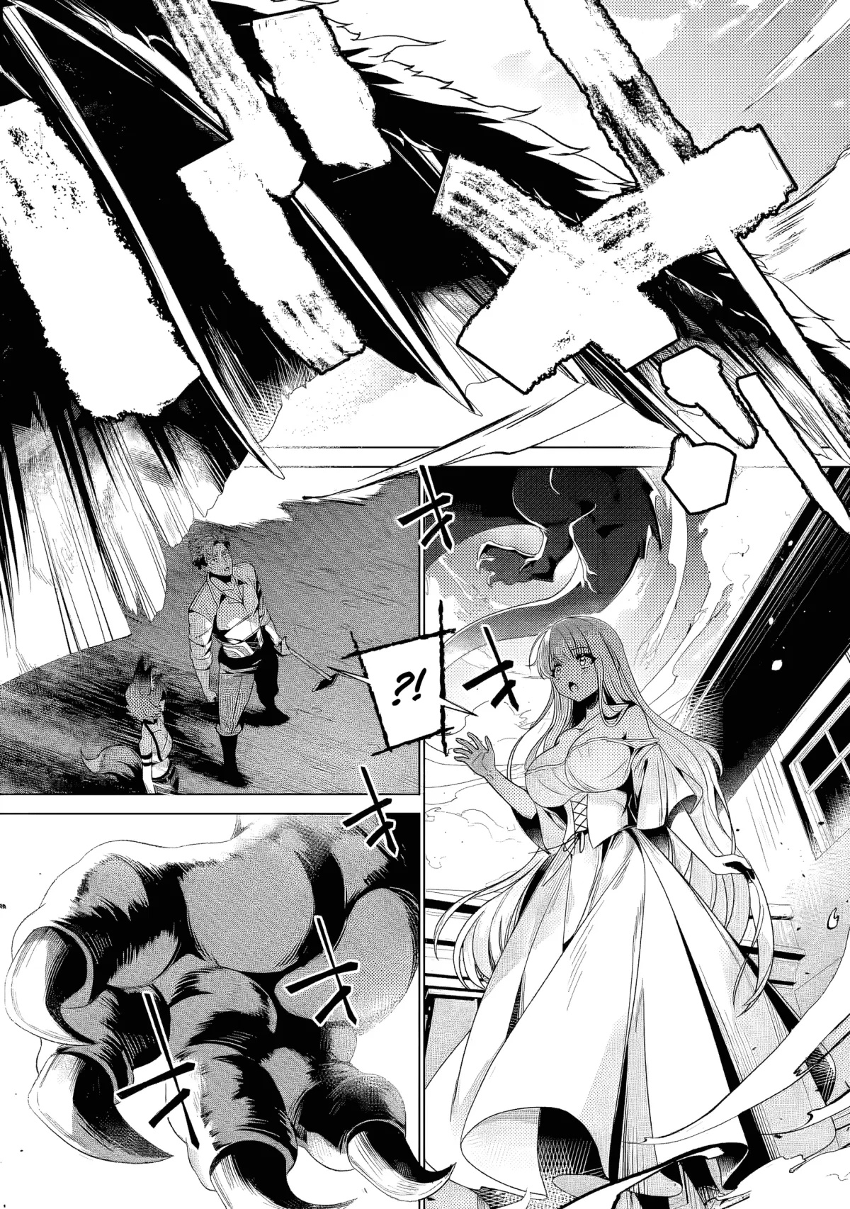 Netorare Tsuihōsareta Saikyō Kishi Danchō No Ossan, Katainaka De Eiyū Ni Matsuriagerareru Chapter 4.1 page 12 - 