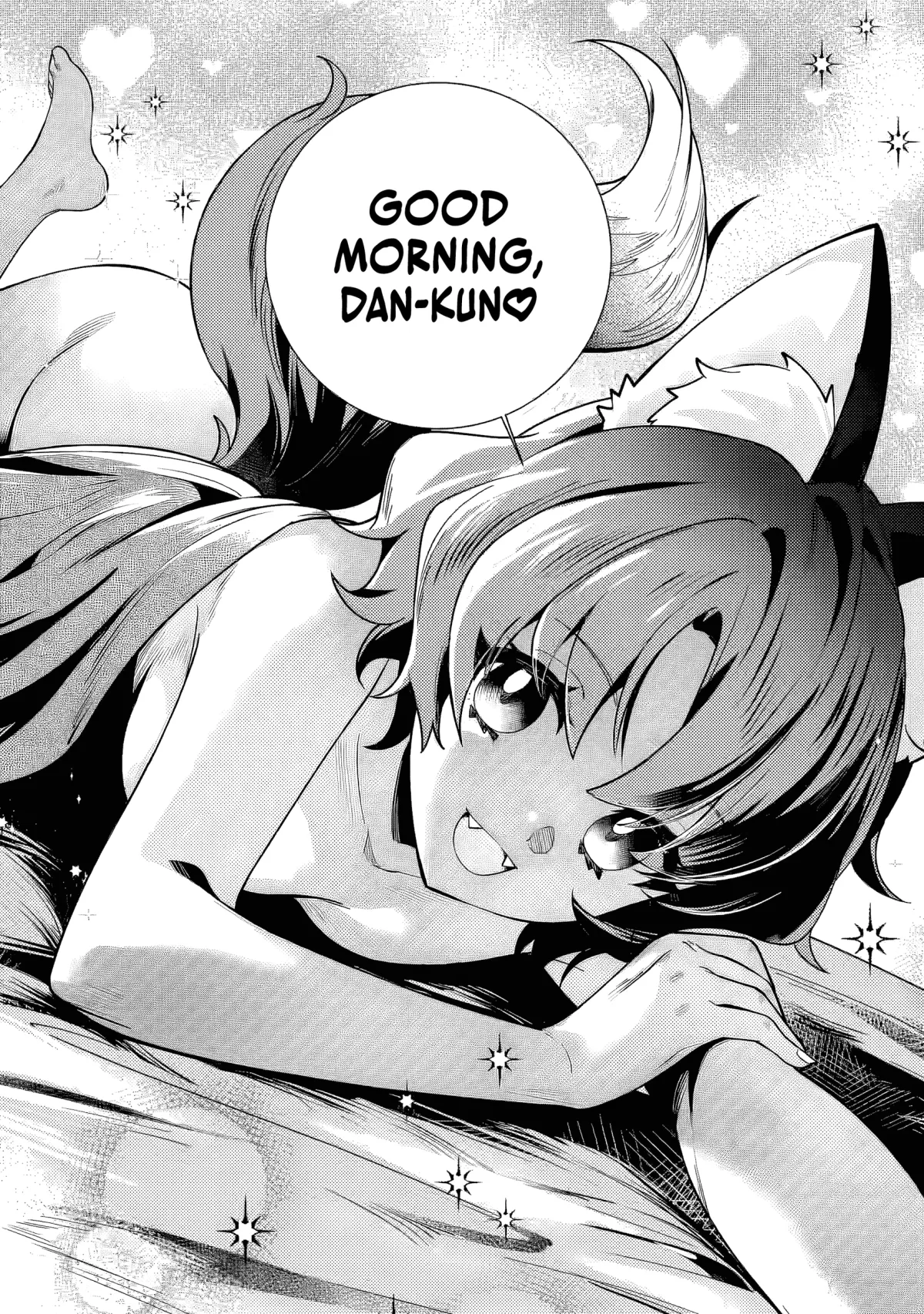 Netorare Tsuihōsareta Saikyō Kishi Danchō No Ossan, Katainaka De Eiyū Ni Matsuriagerareru Chapter 4.1 page 3 - 