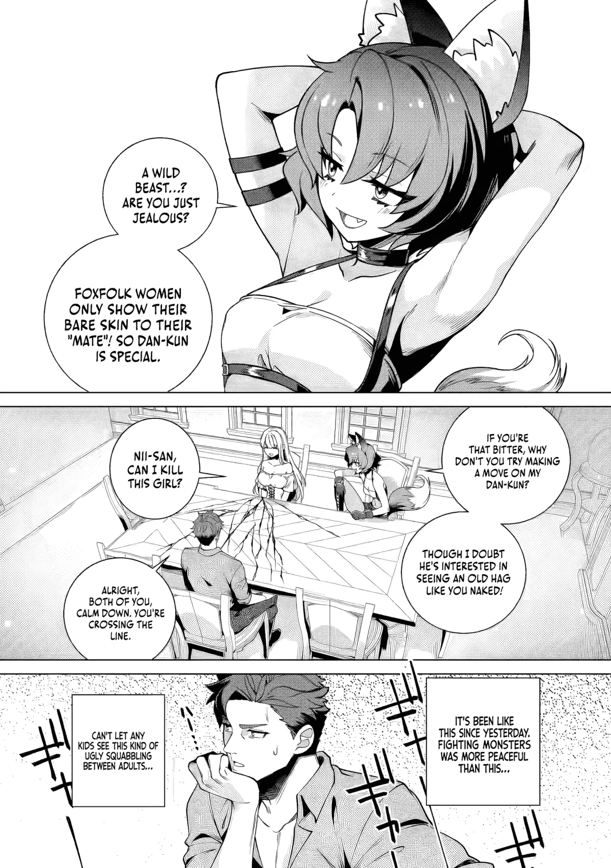 Netorare Tsuihōsareta Saikyō Kishi Danchō No Ossan, Katainaka De Eiyū Ni Matsuriagerareru Chapter 4.1 page 6 - 