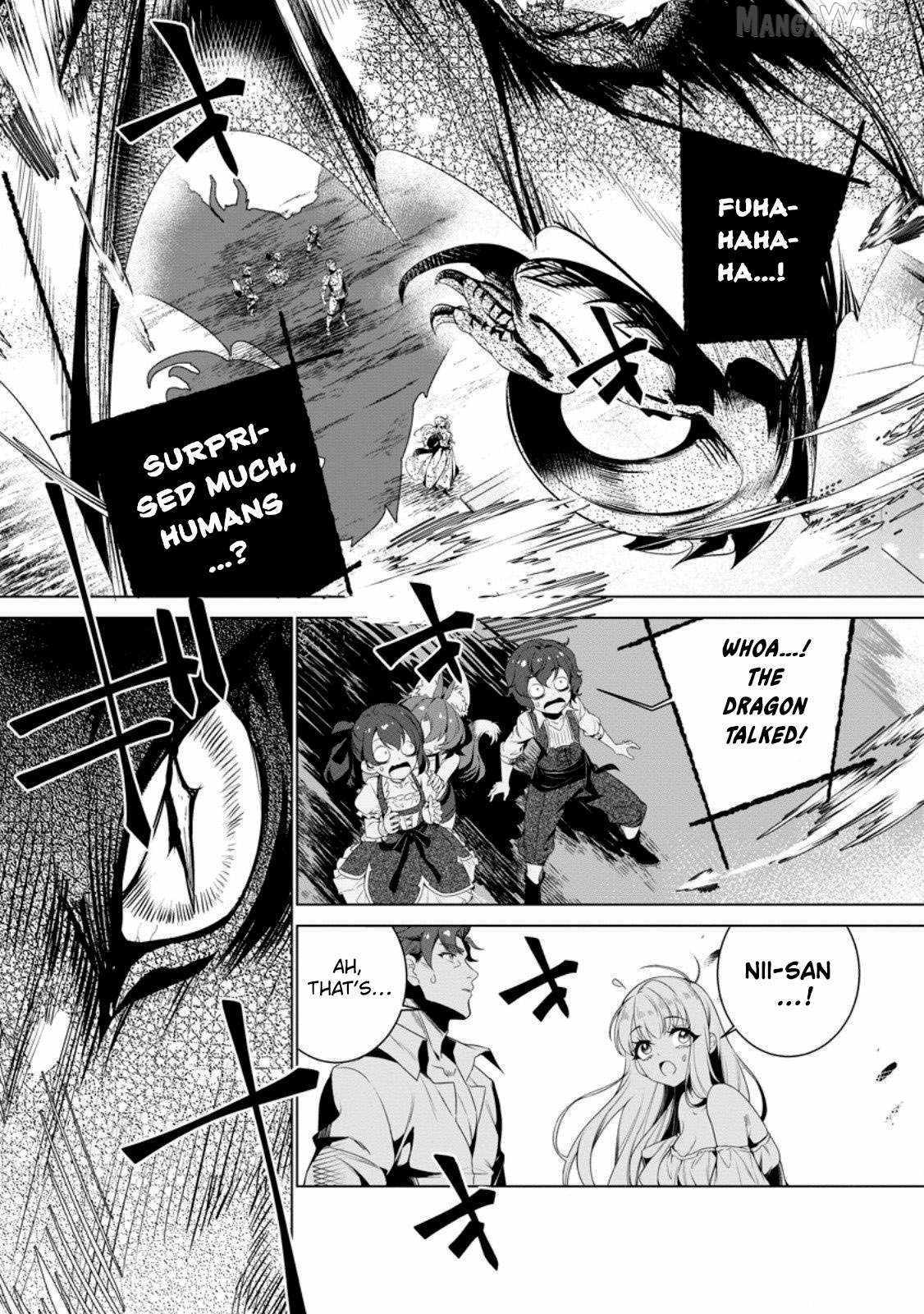 Netorare Tsuihōsareta Saikyō Kishi Danchō No Ossan, Katainaka De Eiyū Ni Matsuriagerareru Chapter 4 page 14 - 