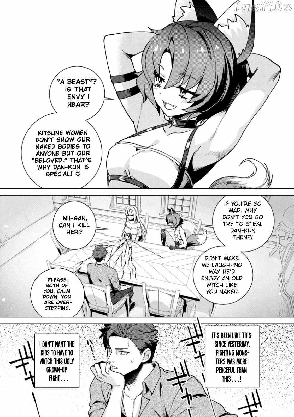 Netorare Tsuihōsareta Saikyō Kishi Danchō No Ossan, Katainaka De Eiyū Ni Matsuriagerareru Chapter 4 page 5 - 