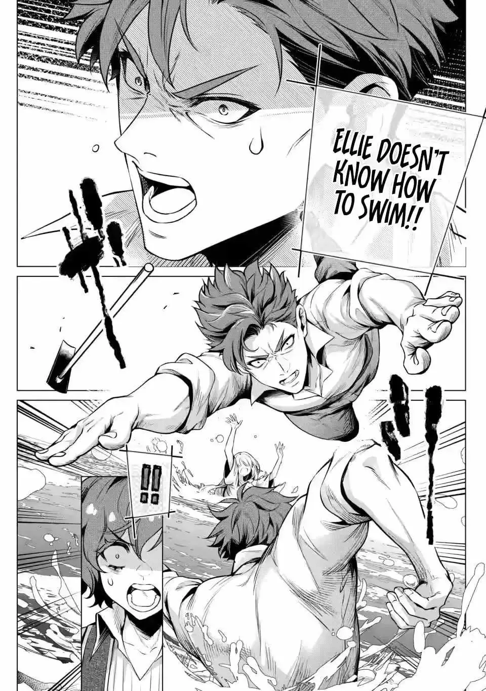 Netorare Tsuihōsareta Saikyō Kishi Danchō No Ossan, Katainaka De Eiyū Ni Matsuriagerareru Chapter 7 page 20 - 