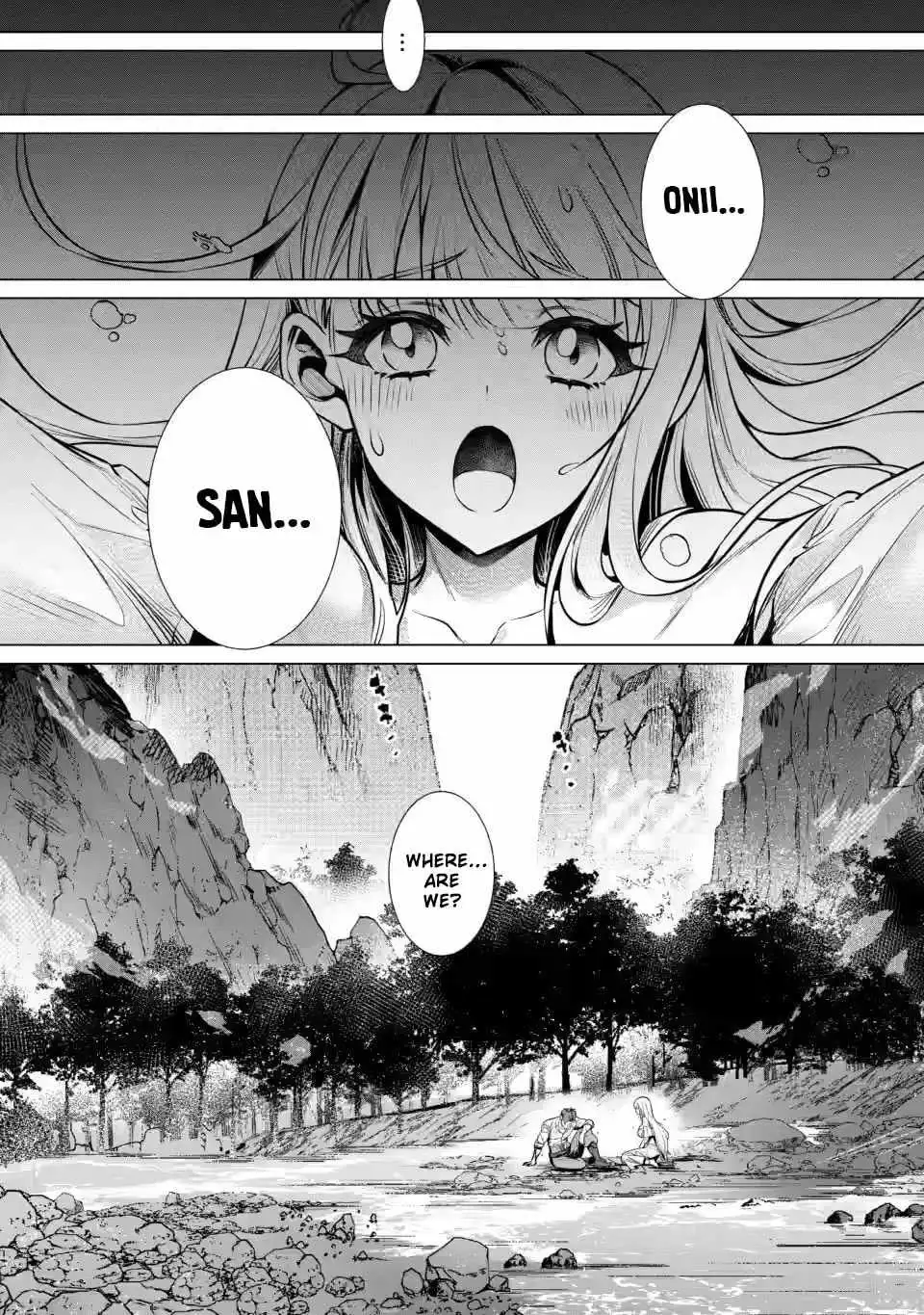 Netorare Tsuihōsareta Saikyō Kishi Danchō No Ossan, Katainaka De Eiyū Ni Matsuriagerareru Chapter 7 page 23 - 