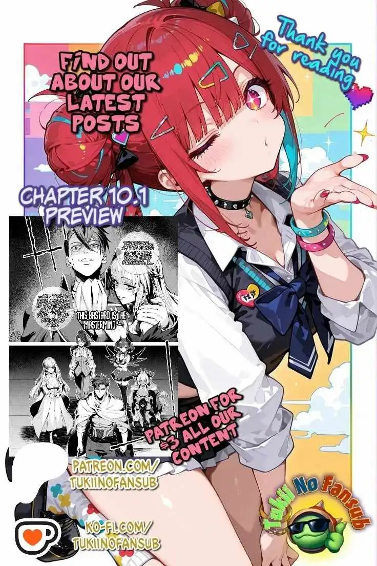 Netorare Tsuihōsareta Saikyō Kishi Danchō No Ossan, Katainaka De Eiyū Ni Matsuriagerareru Chapter 7 page 33 - 