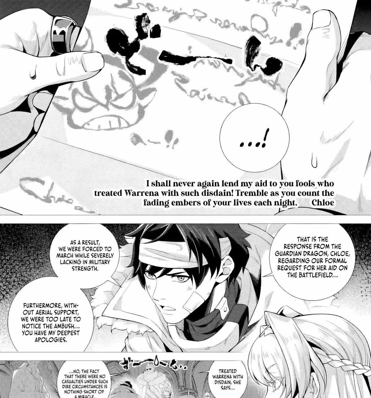 Netorare Tsuihōsareta Saikyō Kishi Danchō No Ossan, Katainaka De Eiyū Ni Matsuriagerareru Chapter 8 page 12 - 