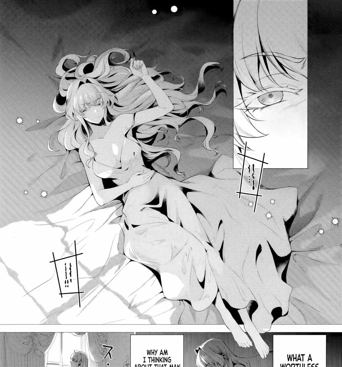 Netorare Tsuihōsareta Saikyō Kishi Danchō No Ossan, Katainaka De Eiyū Ni Matsuriagerareru Chapter 8 page 6 - 