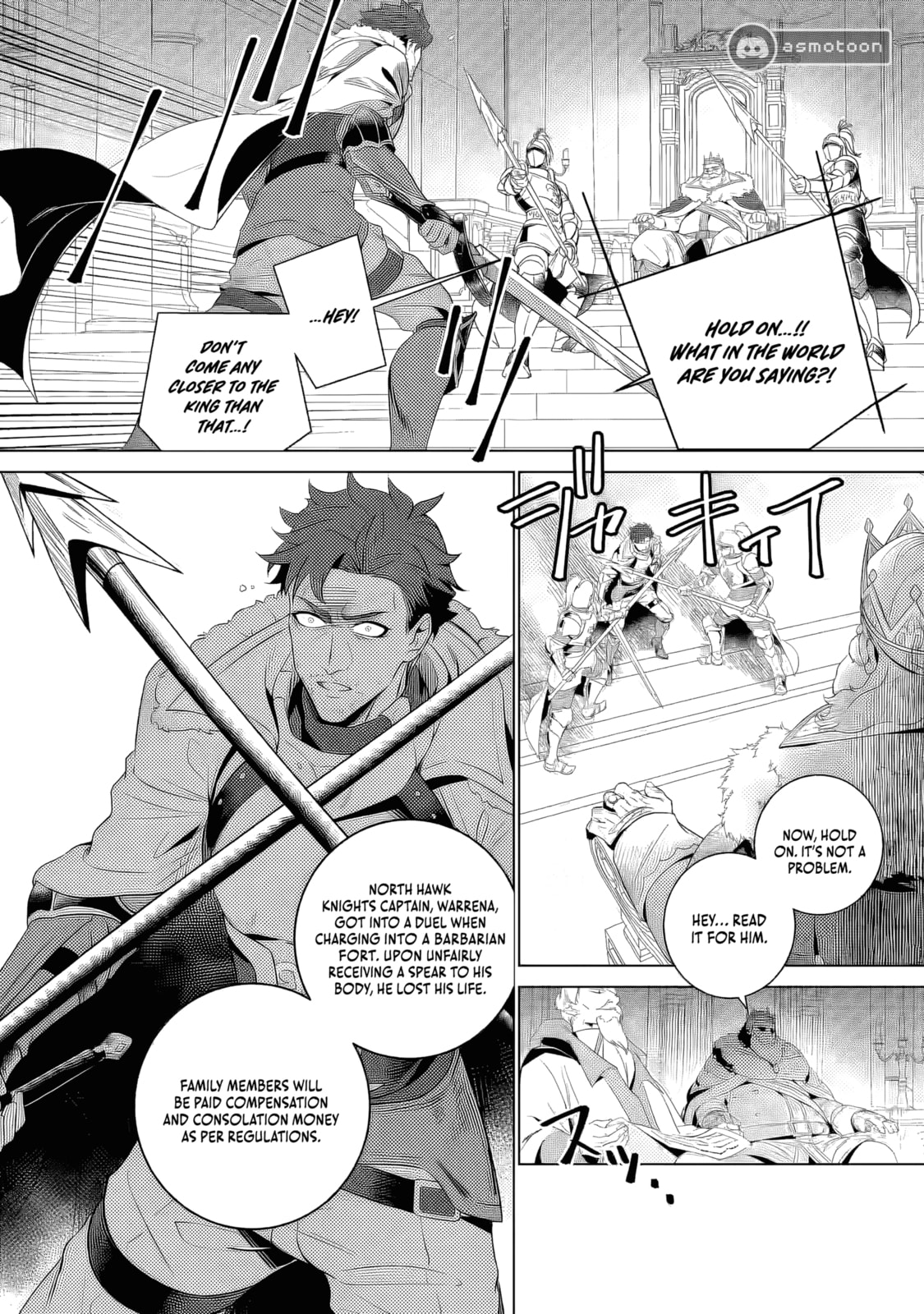 Netorare Tsuihou sareta Saikyou Kishi Danchou no Ossan, Katainaka de Eiyuu ni Matsuriagerareru Chapter 1 page 19 - 