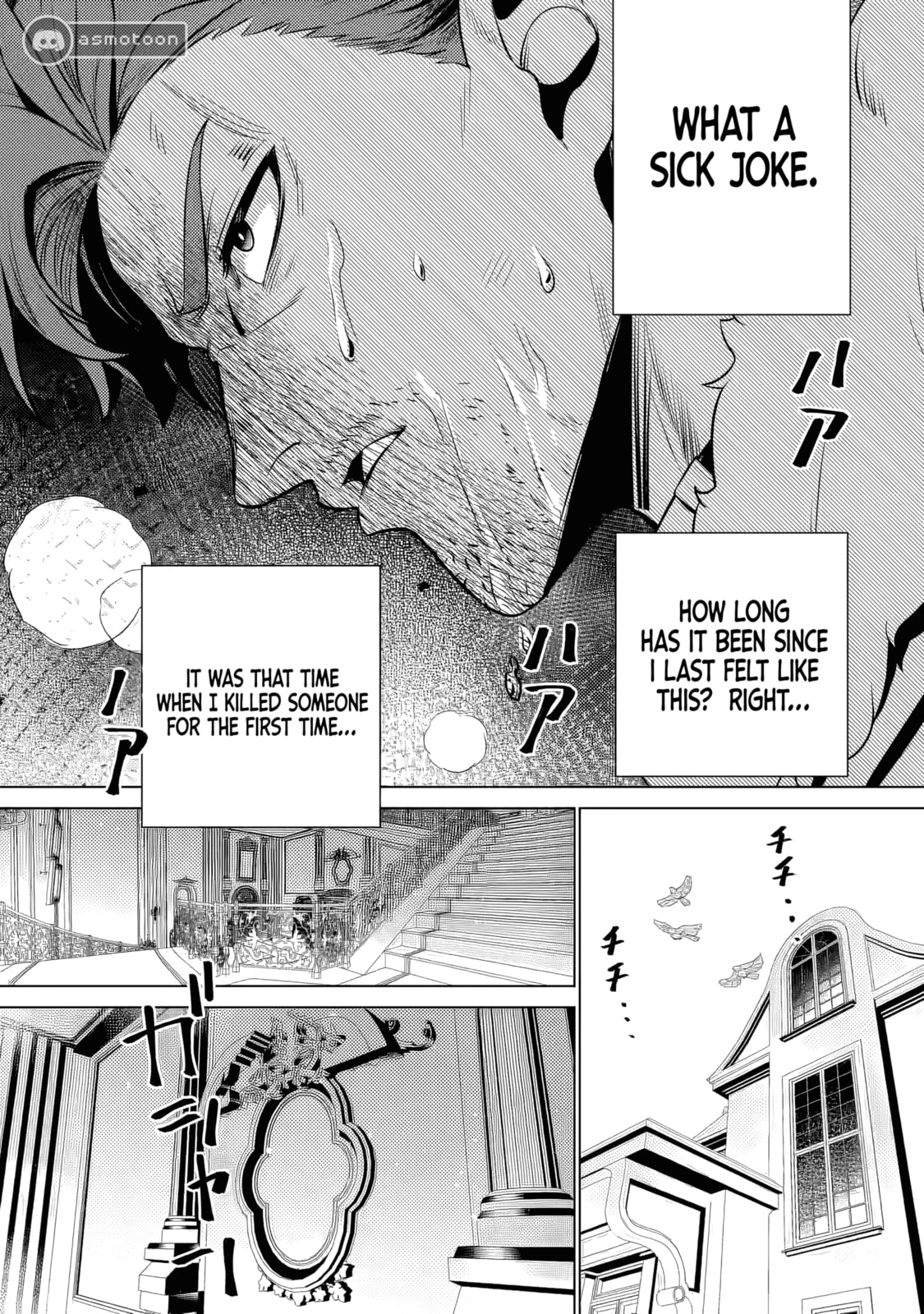 Netorare Tsuihou sareta Saikyou Kishi Danchou no Ossan, Katainaka de Eiyuu ni Matsuriagerareru Chapter 1 page 27 - 