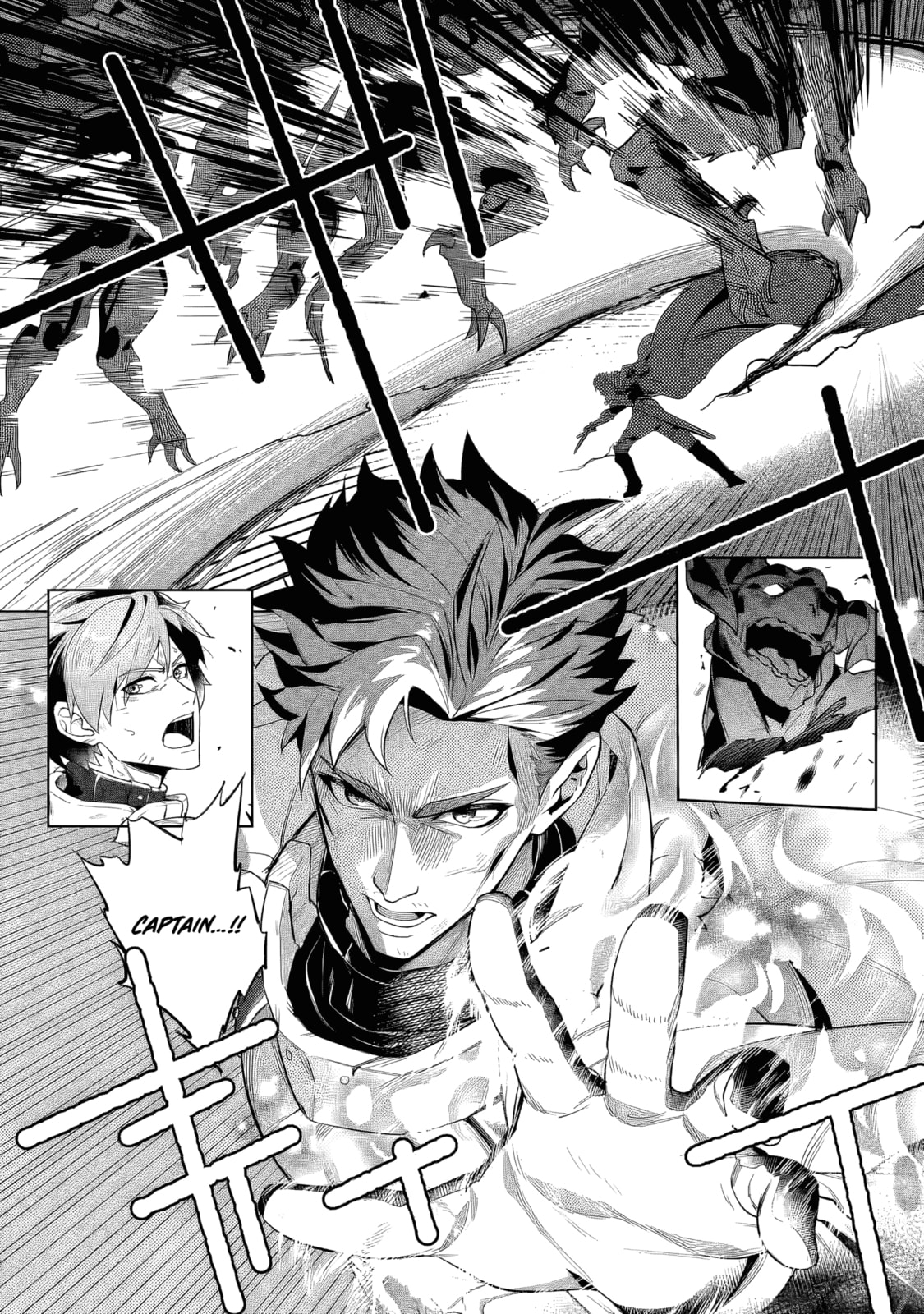 Netorare Tsuihou sareta Saikyou Kishi Danchou no Ossan, Katainaka de Eiyuu ni Matsuriagerareru Chapter 1 page 4 - 
