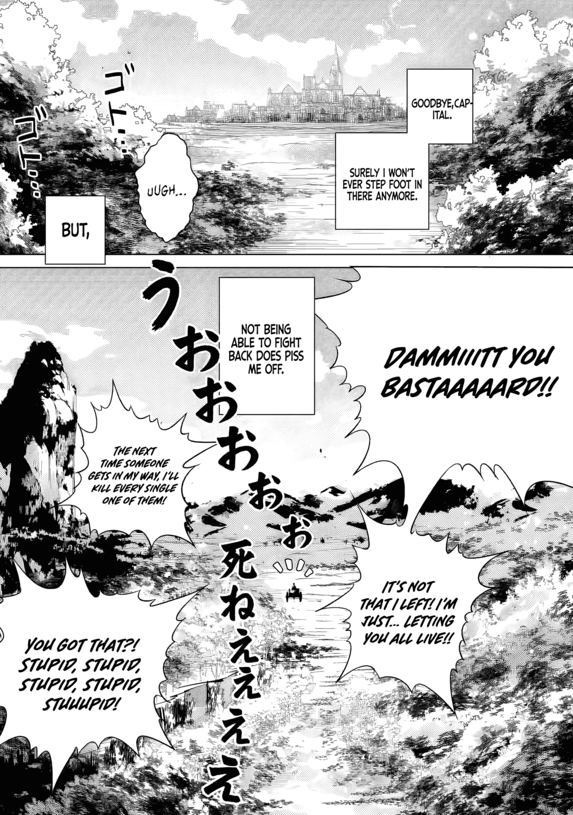 Netorare Tsuihou sareta Saikyou Kishi Danchou no Ossan, Katainaka de Eiyuu ni Matsuriagerareru Chapter 1 page 34 - 