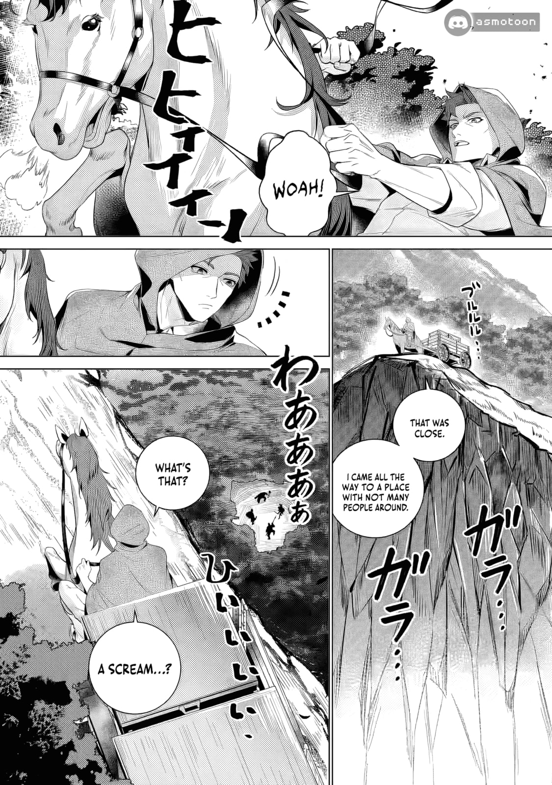 Netorare Tsuihou sareta Saikyou Kishi Danchou no Ossan, Katainaka de Eiyuu ni Matsuriagerareru Chapter 1 page 35 - 