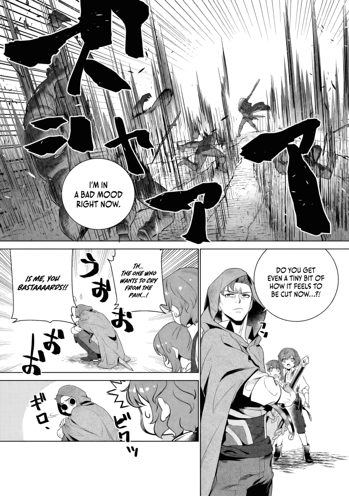 Netorare Tsuihou sareta Saikyou Kishi Danchou no Ossan, Katainaka de Eiyuu ni Matsuriagerareru Chapter 1 page 40 - 