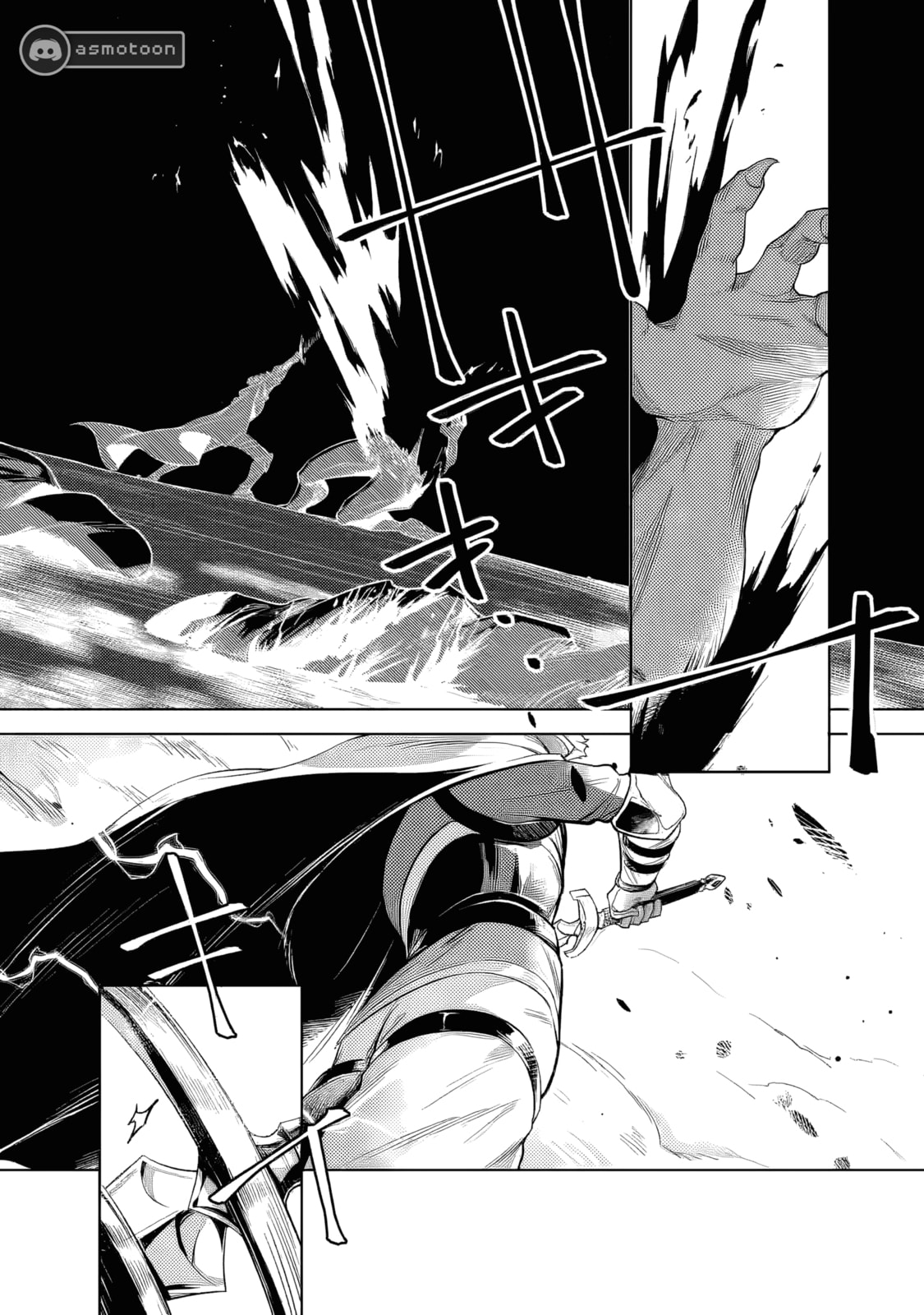 Netorare Tsuihou sareta Saikyou Kishi Danchou no Ossan, Katainaka de Eiyuu ni Matsuriagerareru Chapter 1 page 7 - 
