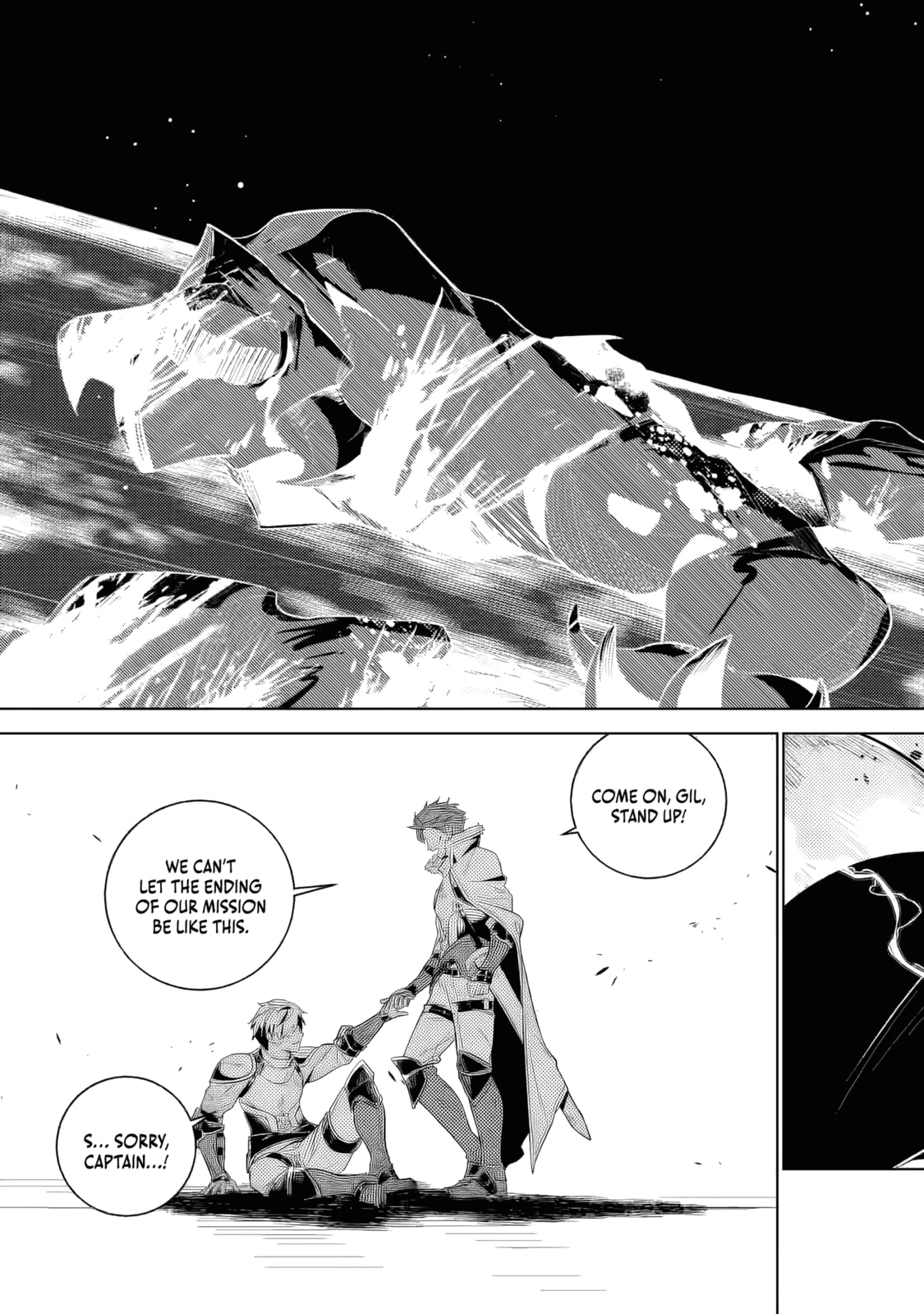 Netorare Tsuihou sareta Saikyou Kishi Danchou no Ossan, Katainaka de Eiyuu ni Matsuriagerareru Chapter 1 page 8 - 