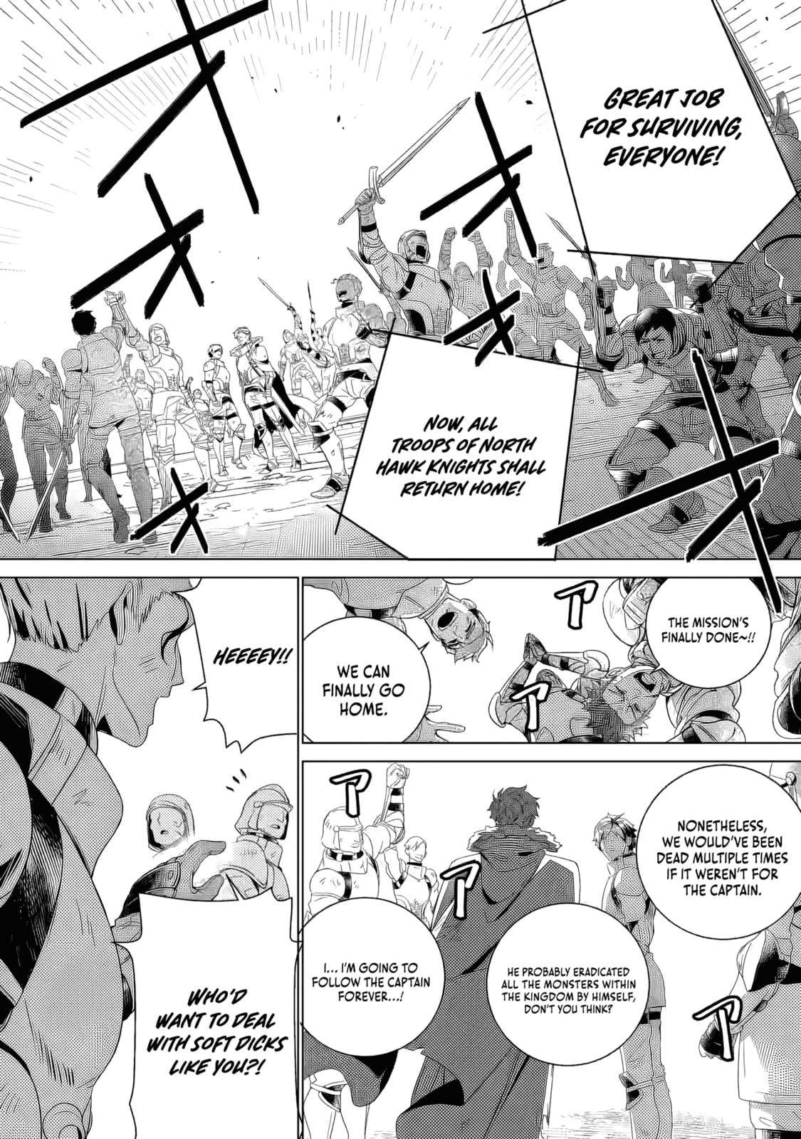 Netorare Tsuihou sareta Saikyou Kishi Danchou no Ossan, Katainaka de Eiyuu ni Matsuriagerareru Chapter 1 page 10 - 