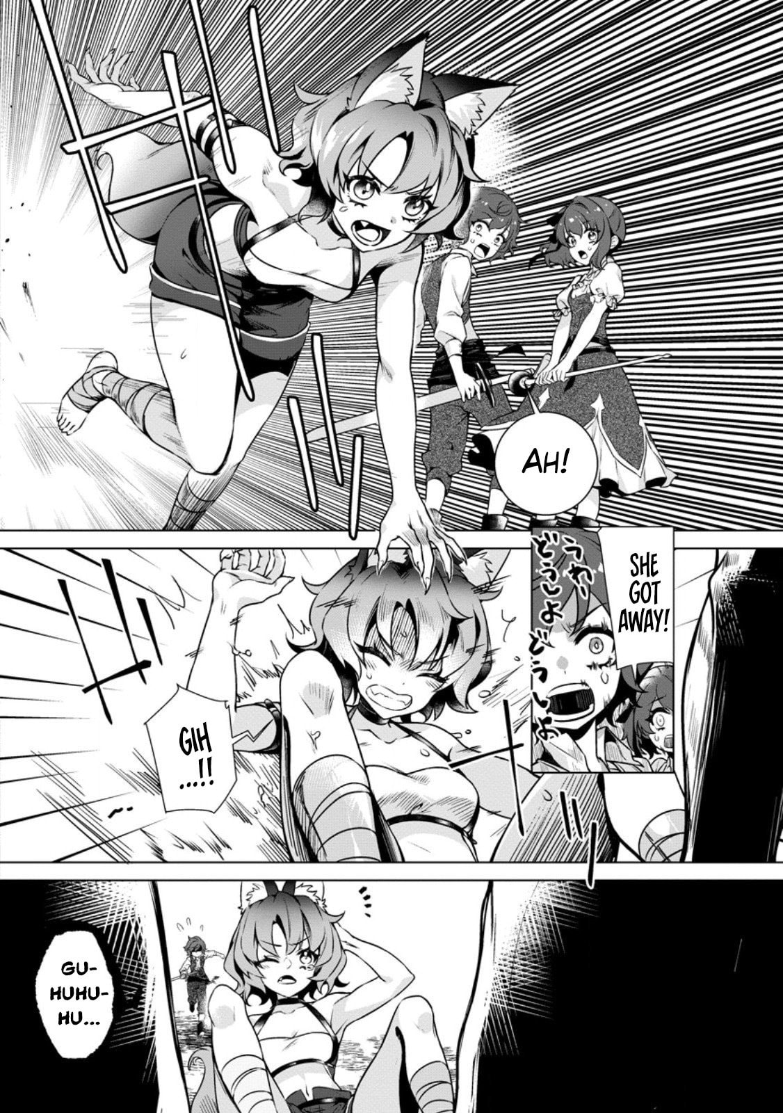 Netorare Tsuihou sareta Saikyou Kishi Danchou no Ossan, Katainaka de Eiyuu ni Matsuriagerareru Chapter 3 page 20 - 