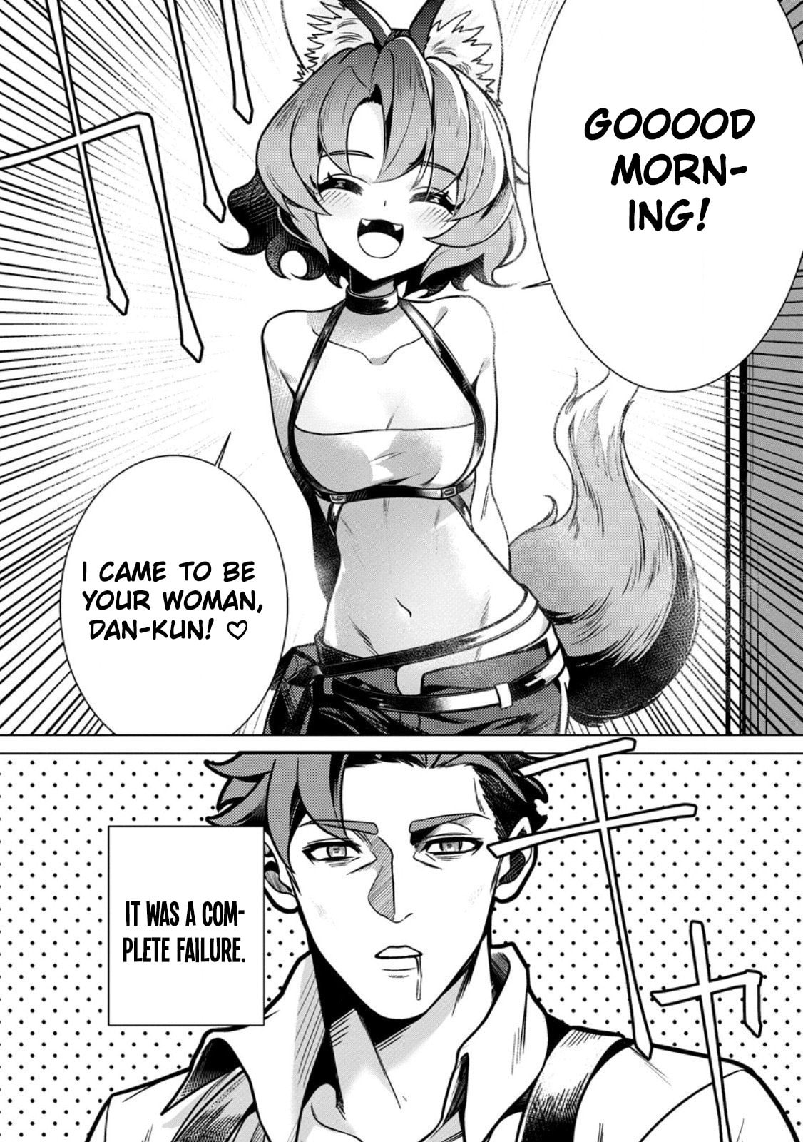 Netorare Tsuihou sareta Saikyou Kishi Danchou no Ossan, Katainaka de Eiyuu ni Matsuriagerareru Chapter 3 page 34 - 