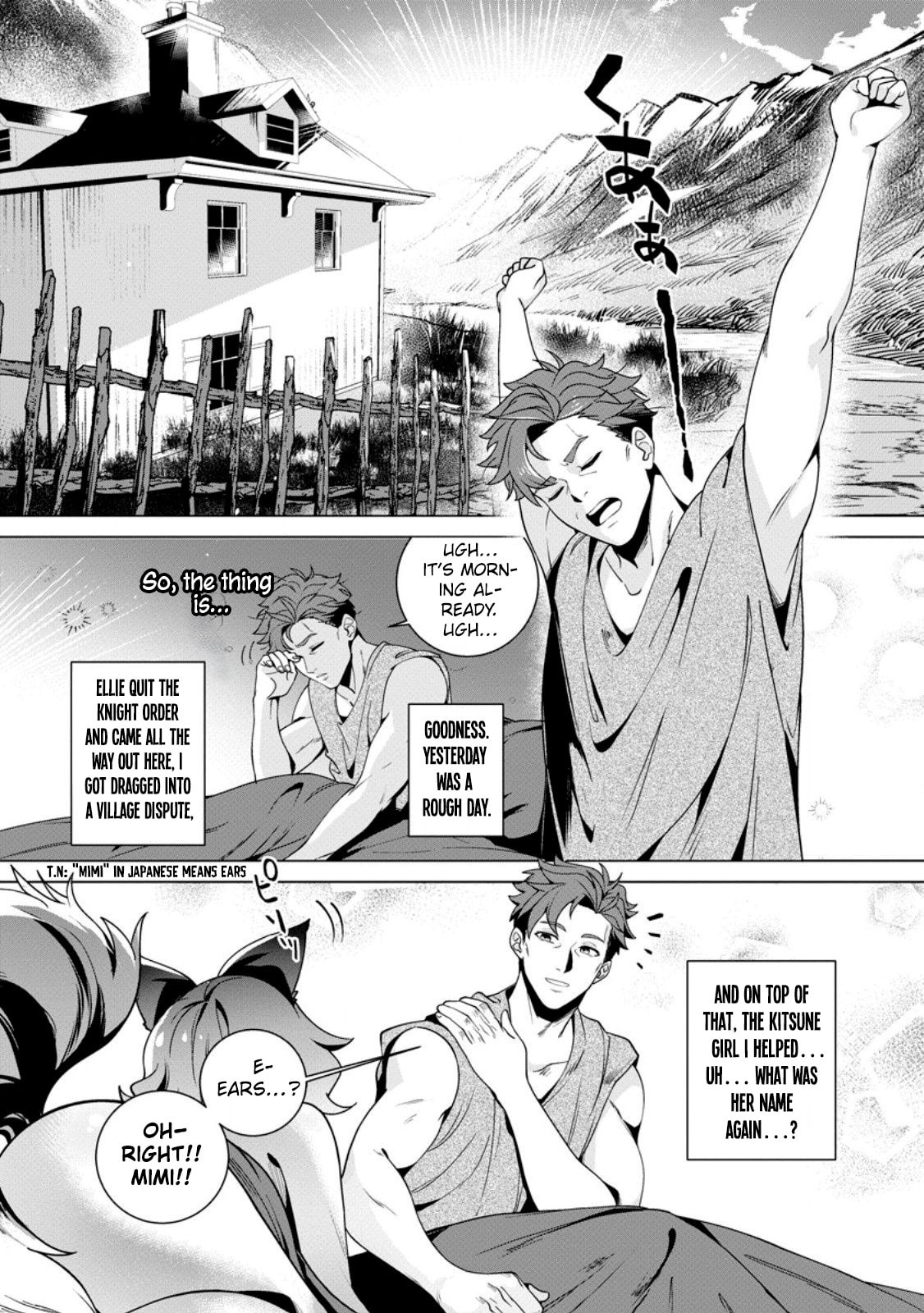 Netorare Tsuihou sareta Saikyou Kishi Danchou no Ossan, Katainaka de Eiyuu ni Matsuriagerareru Chapter 4 page 1 - 