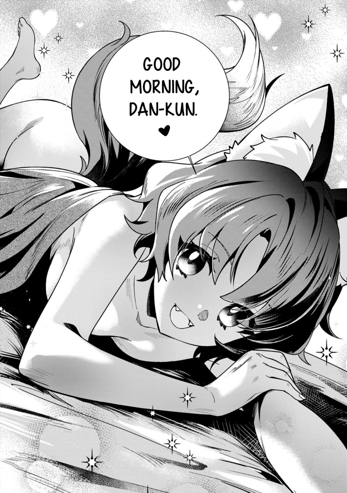 Netorare Tsuihou sareta Saikyou Kishi Danchou no Ossan, Katainaka de Eiyuu ni Matsuriagerareru Chapter 4 page 2 - 