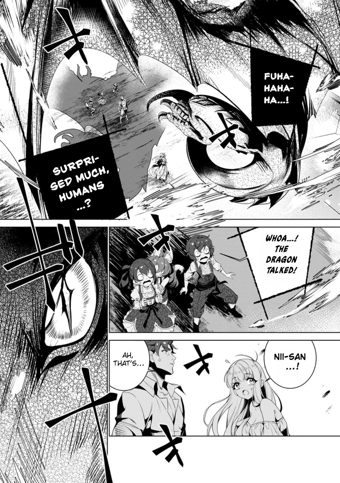 Netorare Tsuihou sareta Saikyou Kishi Danchou no Ossan, Katainaka de Eiyuu ni Matsuriagerareru Chapter 4 page 14 - 