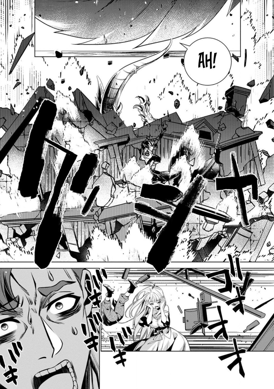 Netorare Tsuihou sareta Saikyou Kishi Danchou no Ossan, Katainaka de Eiyuu ni Matsuriagerareru Chapter 4 page 16 - 