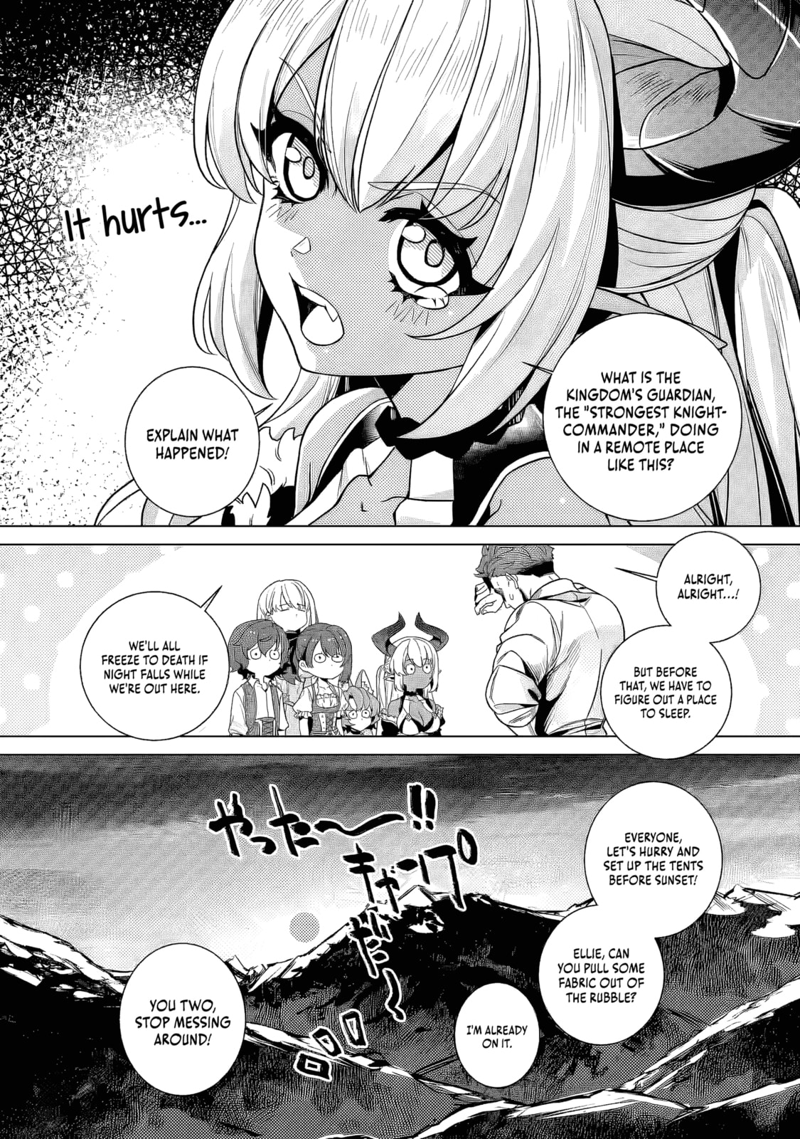 Netorare Tsuihou sareta Saikyou Kishi Danchou no Ossan, Katainaka de Eiyuu ni Matsuriagerareru Chapter 5 page 11 - 