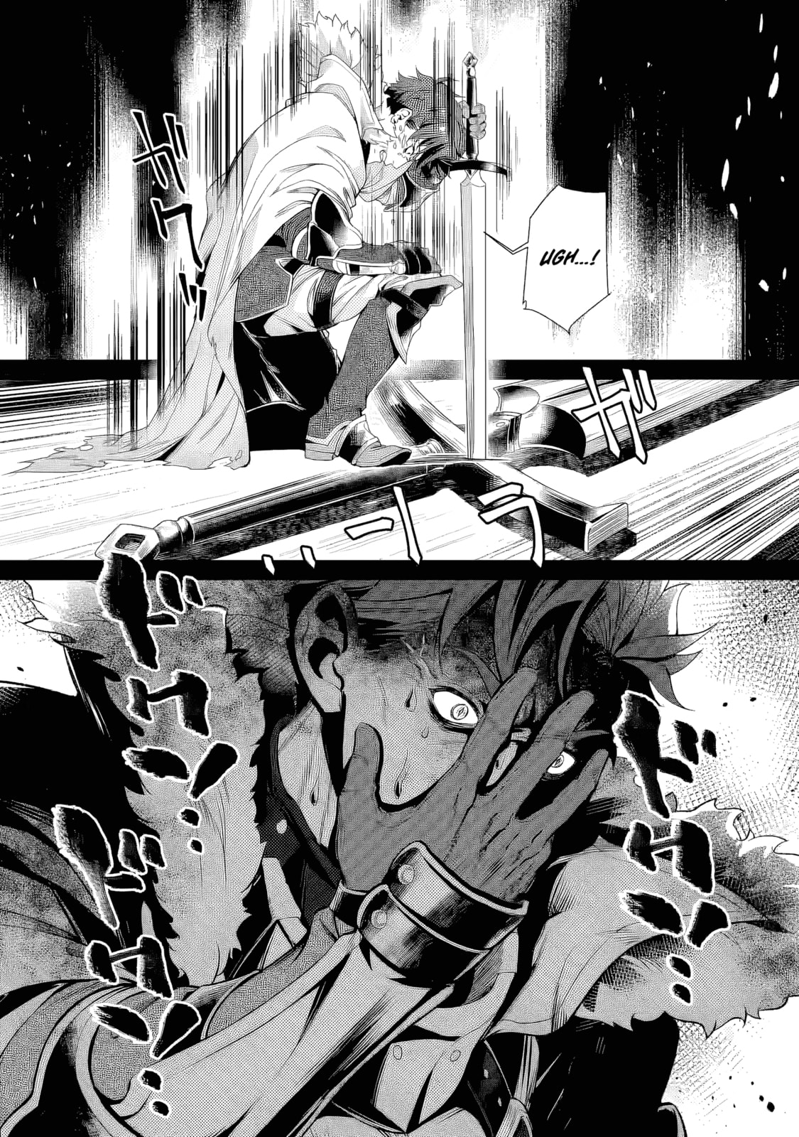 Netorare Tsuihou sareta Saikyou Kishi Danchou no Ossan, Katainaka de Eiyuu ni Matsuriagerareru Chapter 5 page 15 - 