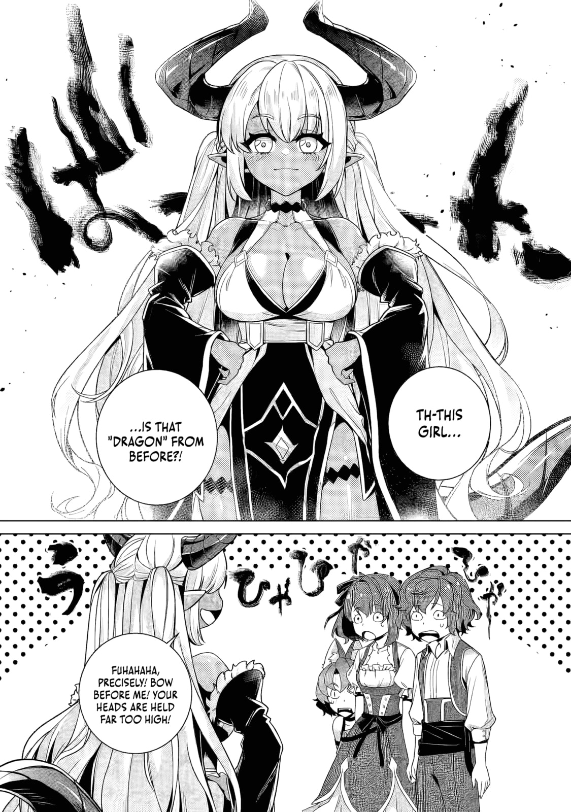 Netorare Tsuihou sareta Saikyou Kishi Danchou no Ossan, Katainaka de Eiyuu ni Matsuriagerareru Chapter 5 page 9 - 