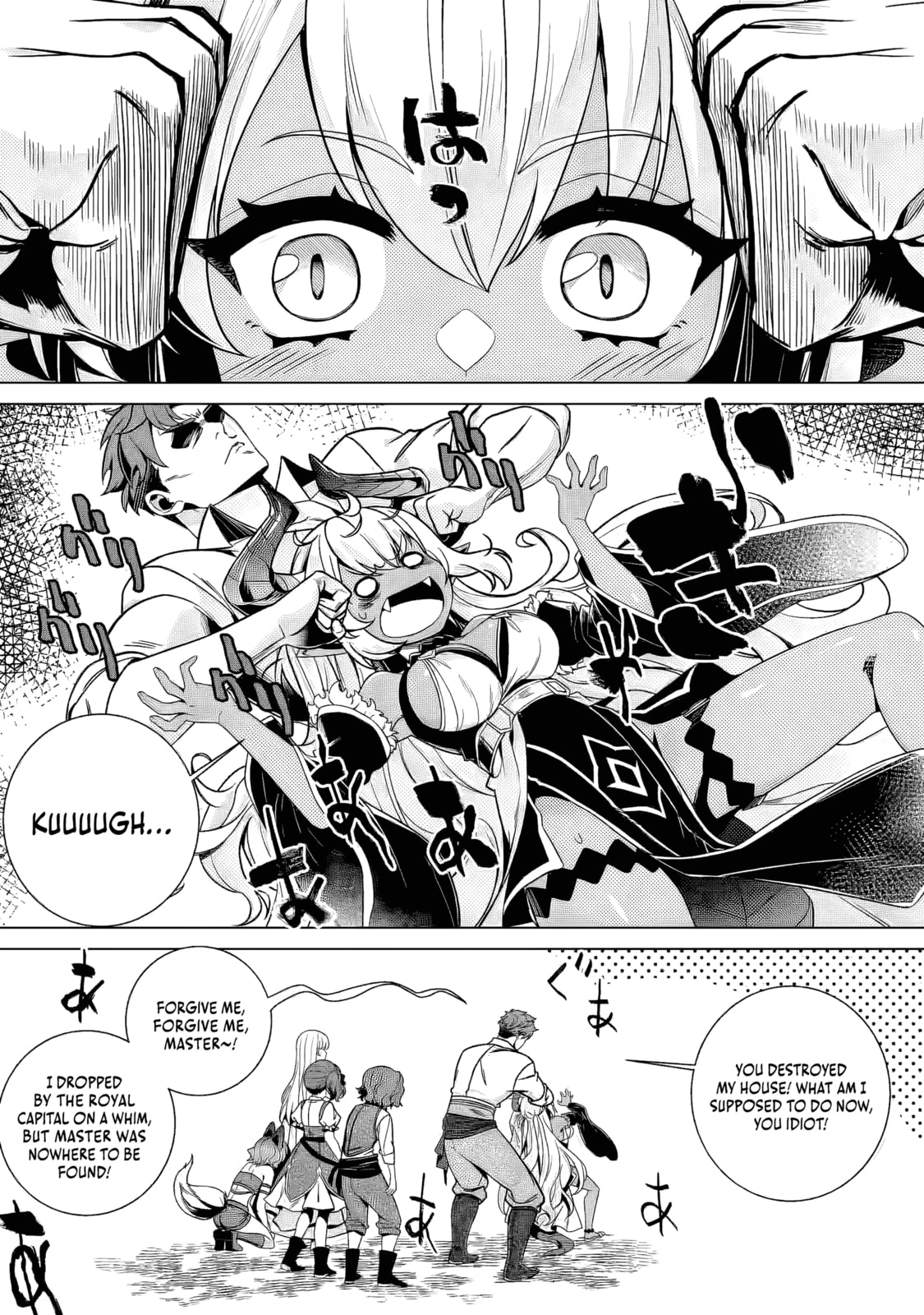 Netorare Tsuihou sareta Saikyou Kishi Danchou no Ossan, Katainaka de Eiyuu ni Matsuriagerareru Chapter 5 page 10 - 