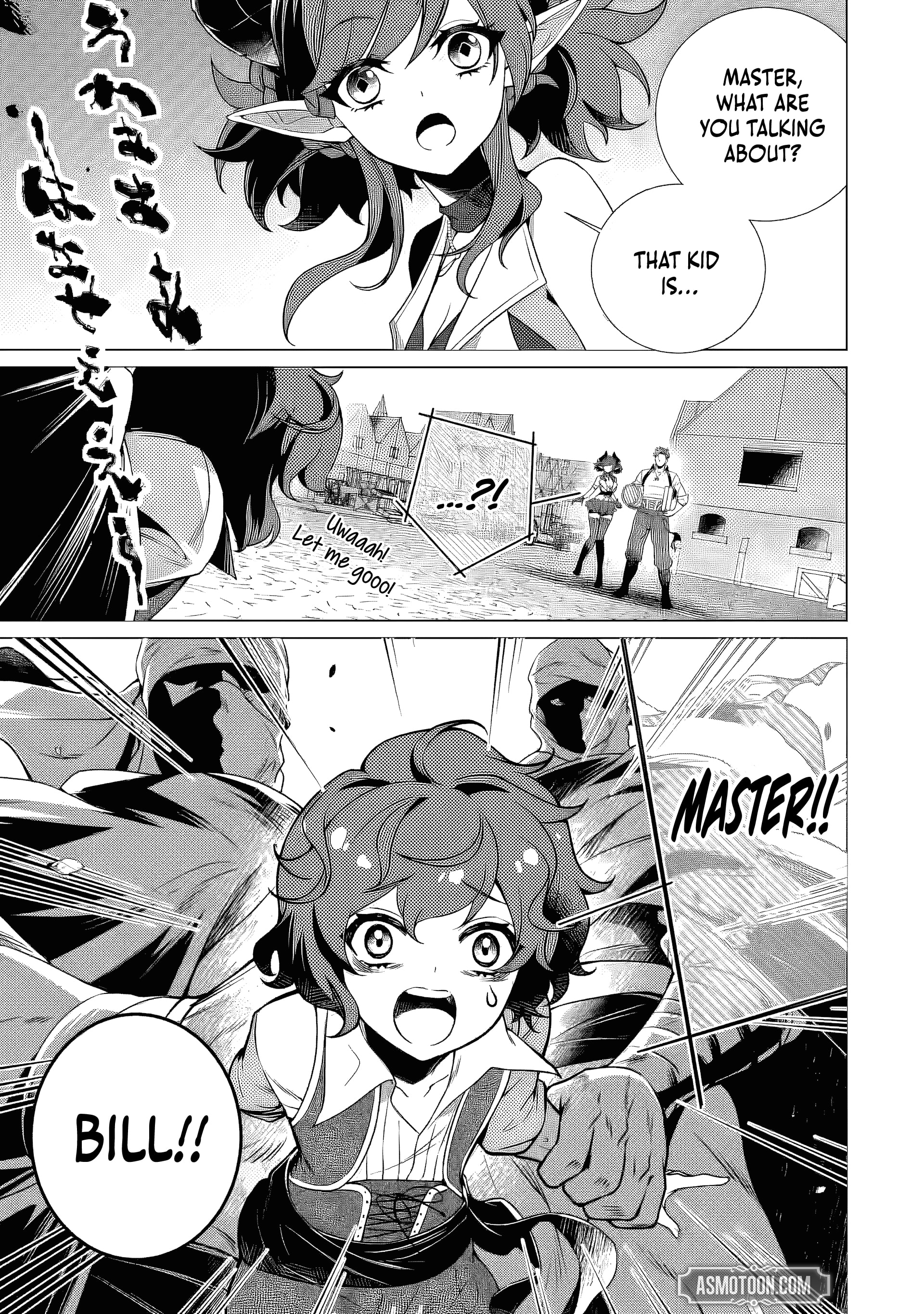 Netorare Tsuihou sareta Saikyou Kishi Danchou no Ossan, Katainaka de Eiyuu ni Matsuriagerareru Chapter 6.3 page 11 - 
